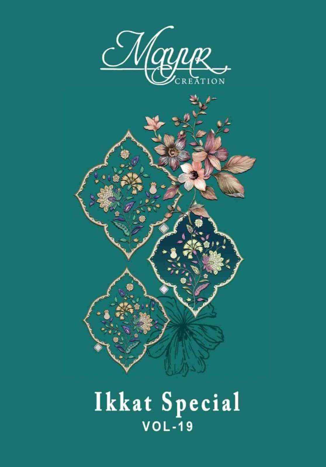 MAYUR CREATION IKKAT VOL 19 PURE COTTON DRESS MATERIAL ( 10 PCS CATALOG )