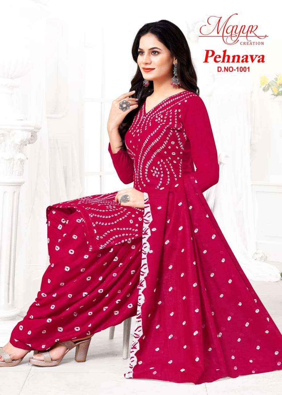 MAYUR CREATION PEHNAVA VOL 1 COTTON PRINT PATIYALA SUIT ( 10 PCS CATALOG )