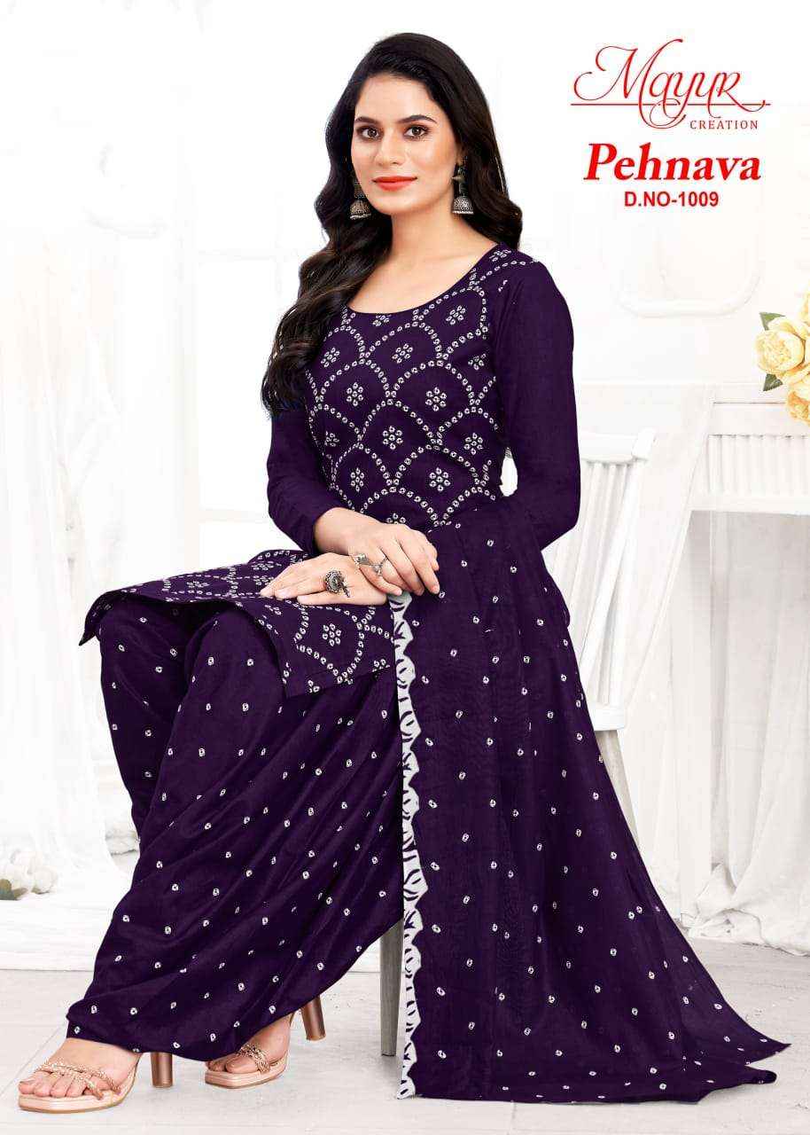 MAYUR CREATION PEHNAVA VOL 1 COTTON PRINT PATIYALA SUIT ( 10 PCS CATALOG )