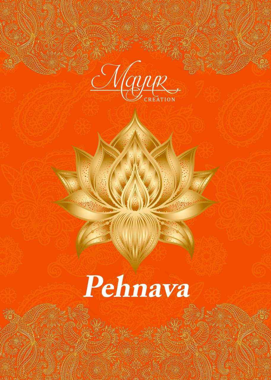 MAYUR CREATION PEHNAVA VOL 1 COTTON PRINT PATIYALA SUIT ( 10 PCS CATALOG )