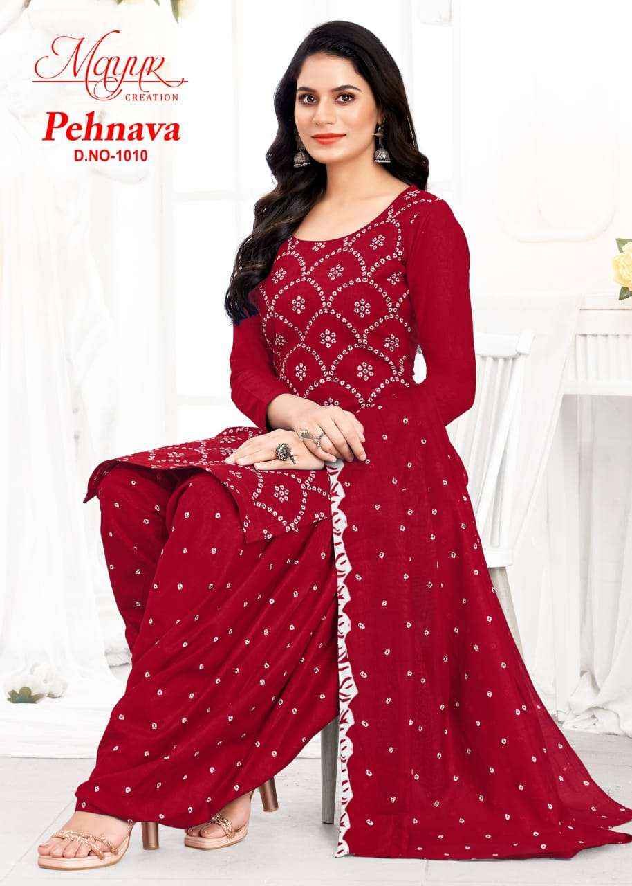 MAYUR CREATION PEHNAVA VOL 1 COTTON PRINT PATIYALA SUIT ( 10 PCS CATALOG )