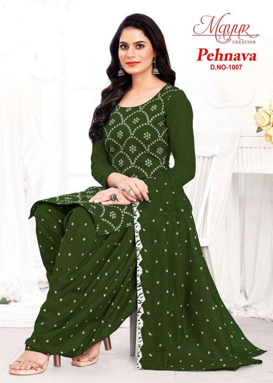 MAYUR CREATION PEHNAVA VOL 1 COTTON PRINT PATIYALA SUIT ( 10 PCS CATALOG )