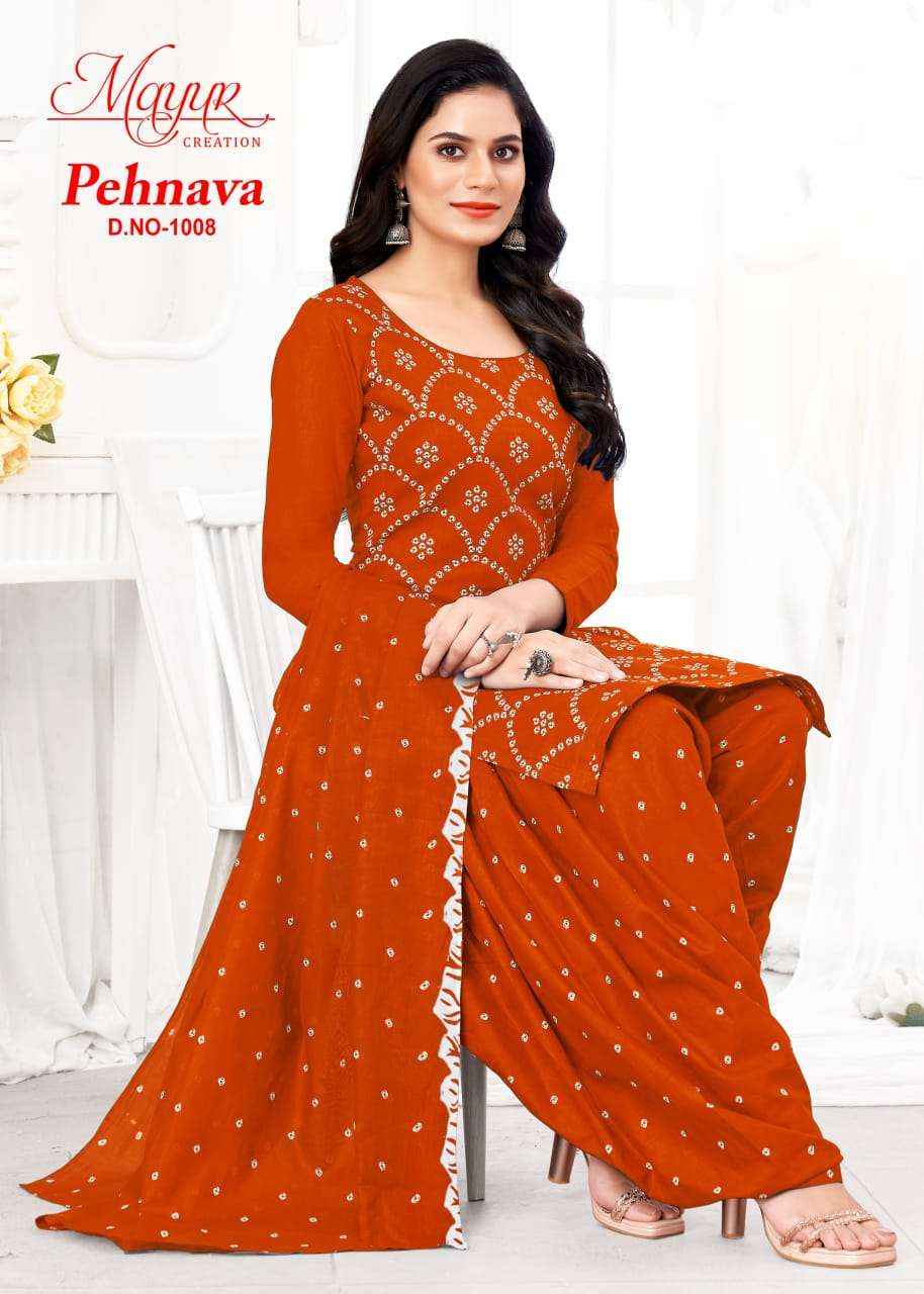 MAYUR CREATION PEHNAVA VOL 1 COTTON PRINT PATIYALA SUIT ( 10 PCS CATALOG )