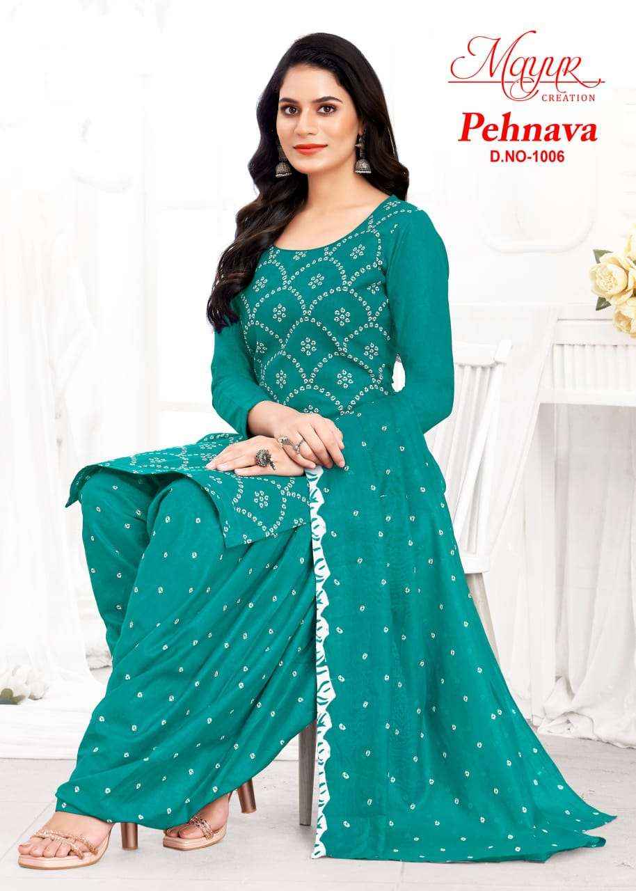 MAYUR CREATION PEHNAVA VOL 1 COTTON PRINT PATIYALA SUIT ( 10 PCS CATALOG )