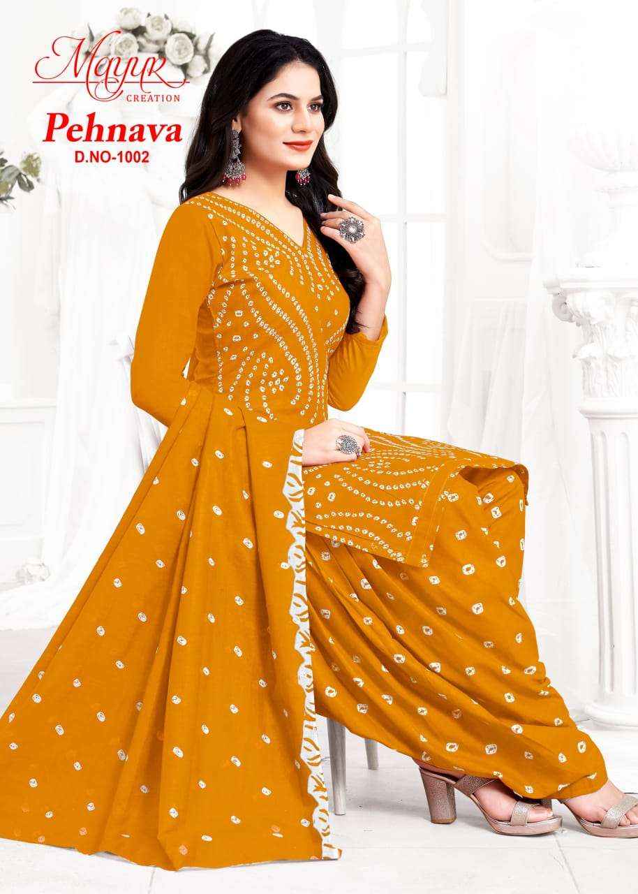 MAYUR CREATION PEHNAVA VOL 1 COTTON PRINT PATIYALA SUIT ( 10 PCS CATALOG )