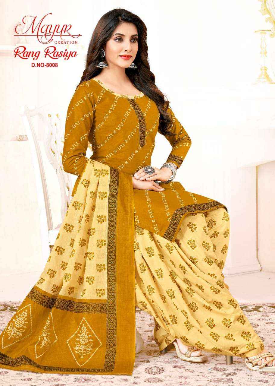 MAYUR CREATION RANG RASIYA VOL 8 WHOLESALE COTTON PATIYALA DRESS MATERIAL ( 10 PCS CATALOG )