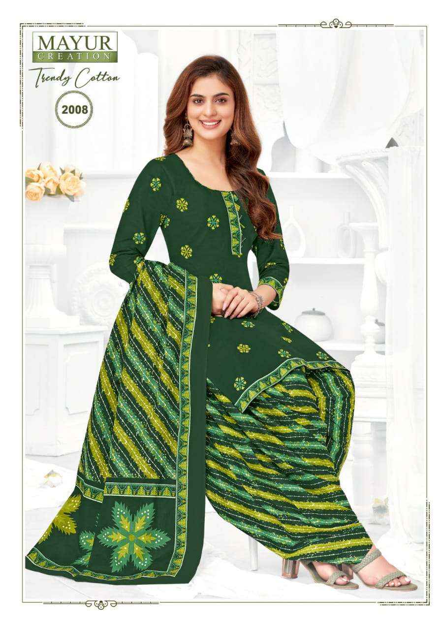 MAYUR CREATION TRENDY COTTON VOL 2 COTTON DRESS MATERIAL ( 10 PCS CATALOG )