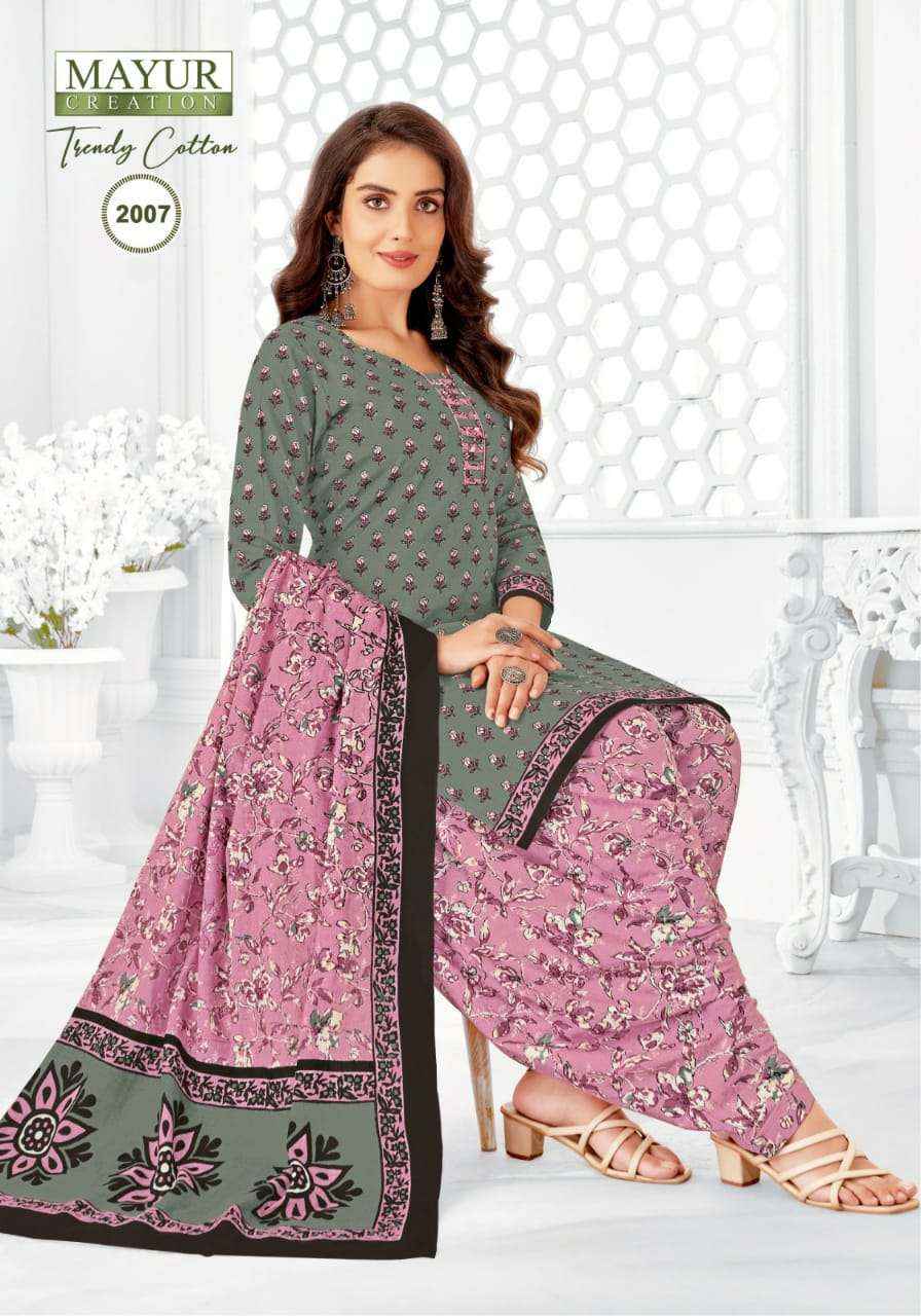 MAYUR CREATION TRENDY COTTON VOL 2 COTTON DRESS MATERIAL ( 10 PCS CATALOG )