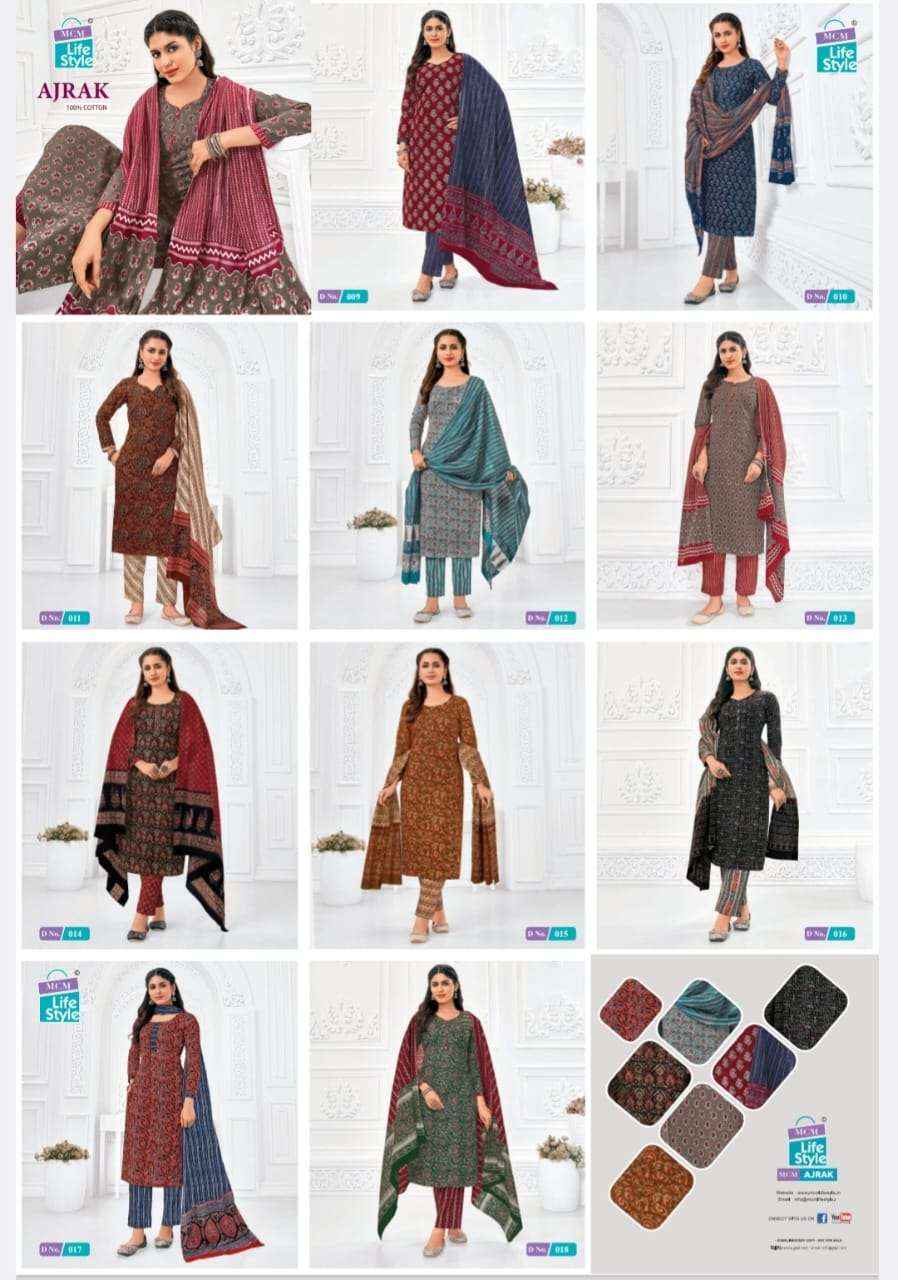 MCM LIFESTYLE AJRAK VOL 1 COTTON PRINT SALWAR SUIT ( 10 PCS CATALOG )