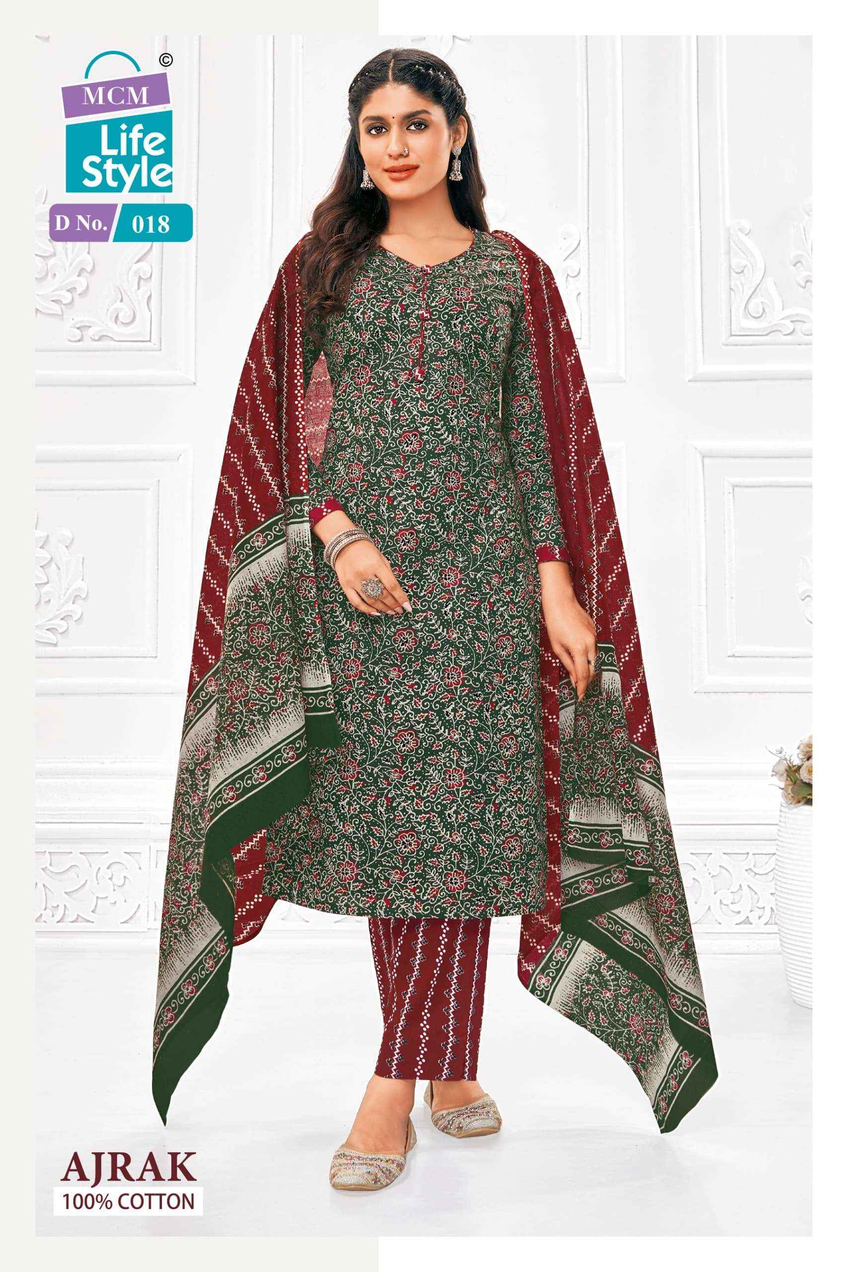 MCM LIFESTYLE AJRAK VOL 1 COTTON PRINT SALWAR SUIT ( 10 PCS CATALOG )