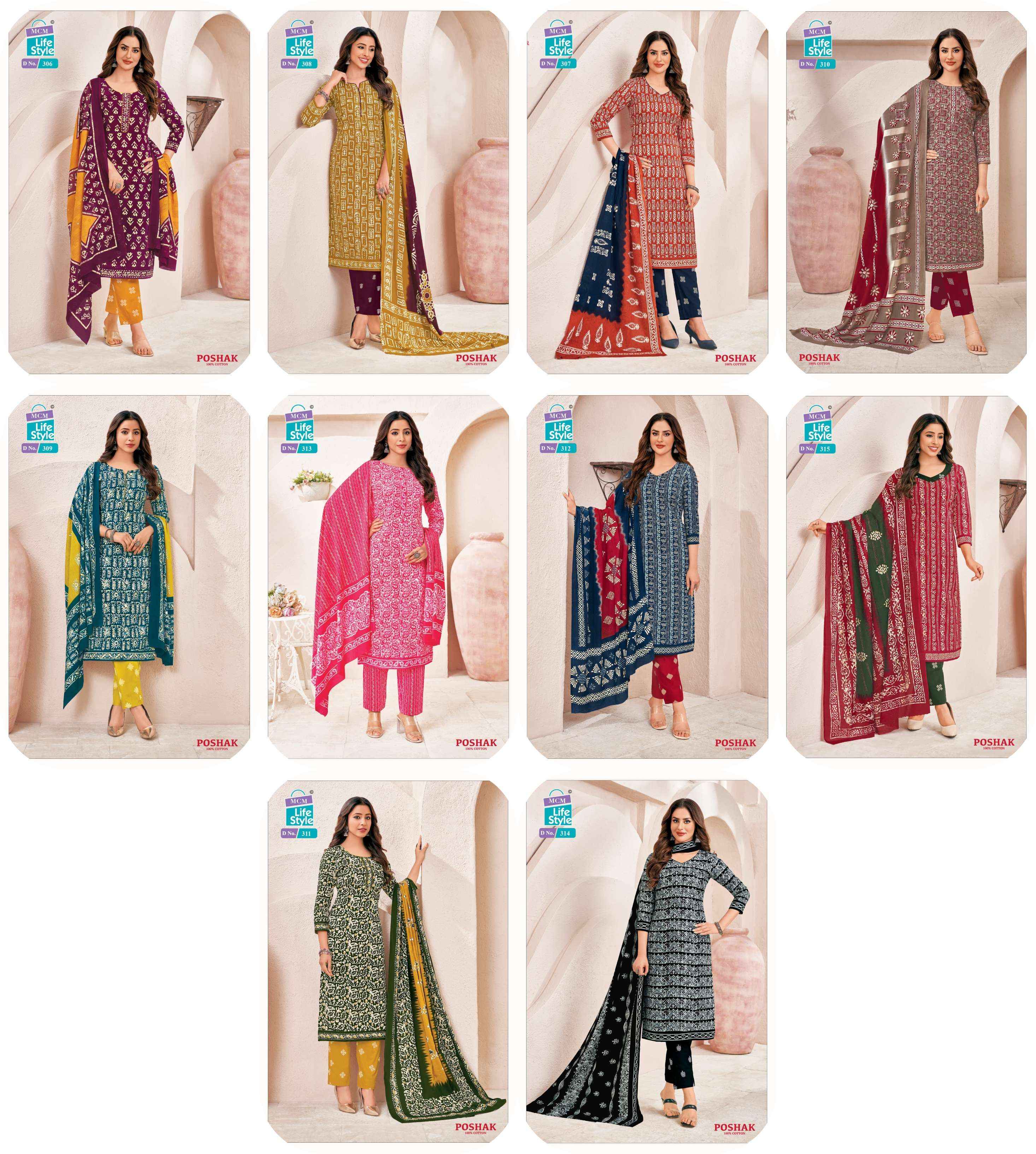 MCM LIFESTYLE POSHAK VOL 3 COTTON READYMADE SUIT ( 10 PCS CATALOG )