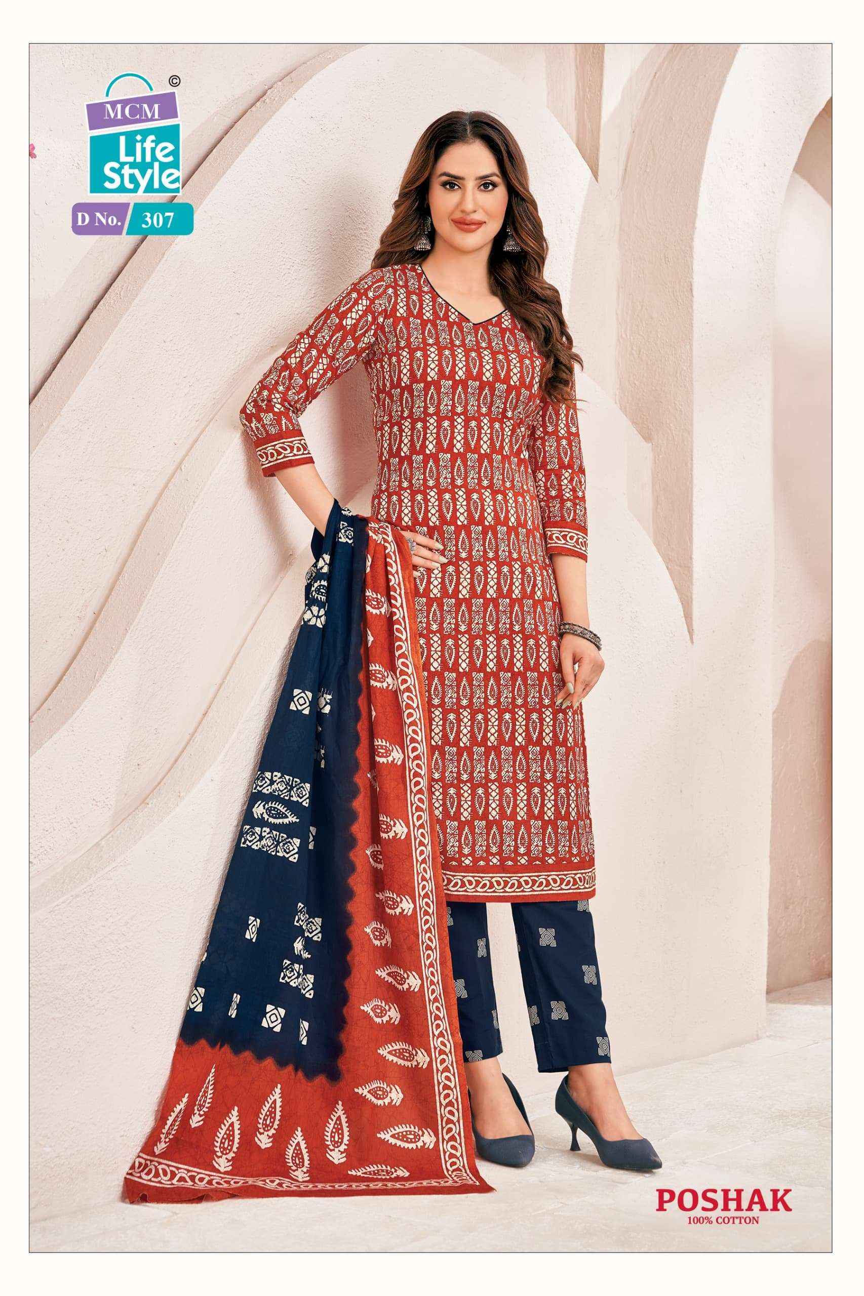 MCM LIFESTYLE POSHAK VOL 3 COTTON READYMADE SUIT ( 10 PCS CATALOG )