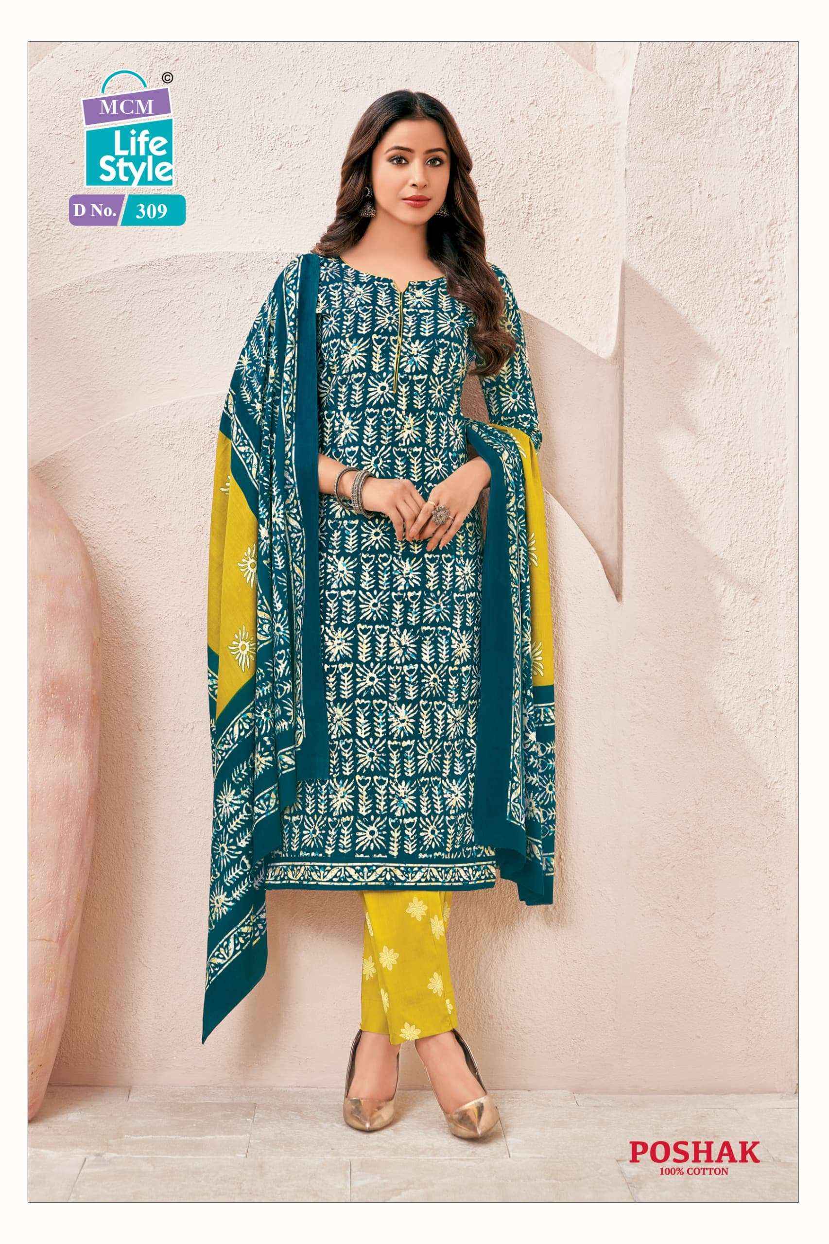 MCM LIFESTYLE POSHAK VOL 3 COTTON READYMADE SUIT ( 10 PCS CATALOG )