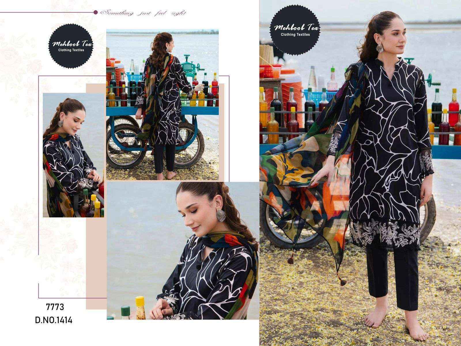 MEHBOOB TEX DESIGN NO - 1414 ACDE EDITION PURE COTTON PAKISTANI SUIT ( 4 PCS CATALOG )