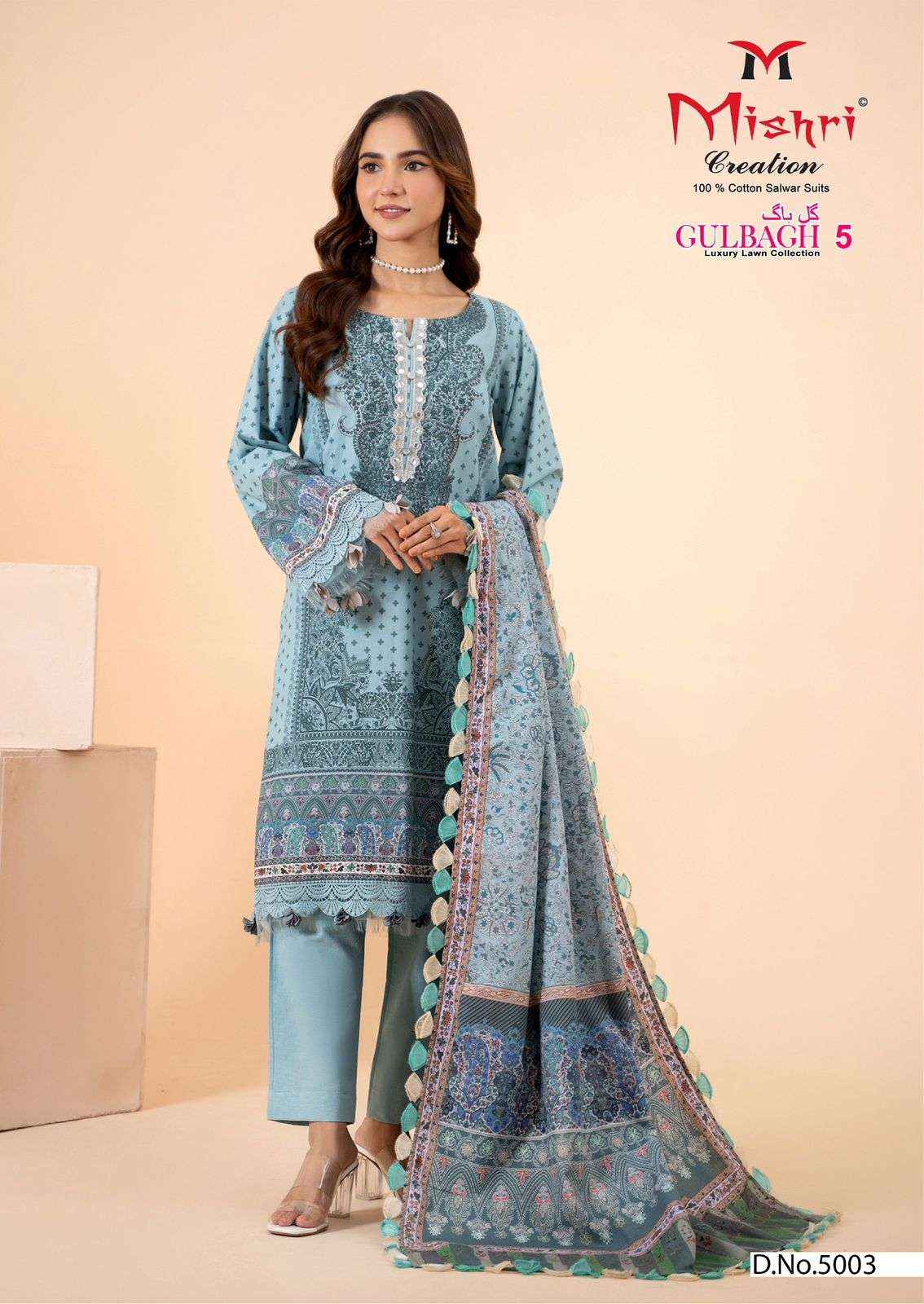 MISHRI CREATION GULBAGH VOL 5 LAWN COTTON DIGITAL PAKISTANI SUIT ( 6 PCS CATALOG )