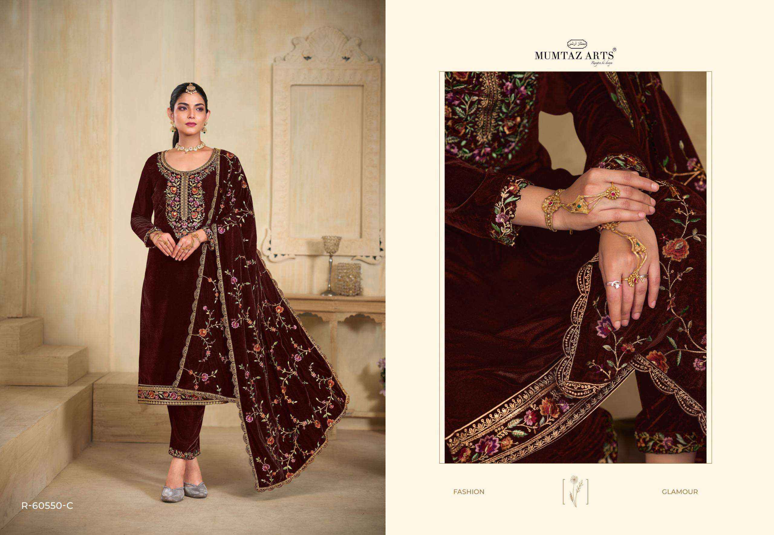 MUMTAZ ARTS ROOH WHOLESALE LADIES VELVET EMBROIDERY DESIGNER SUIT ( 5 PCS CATALOG )