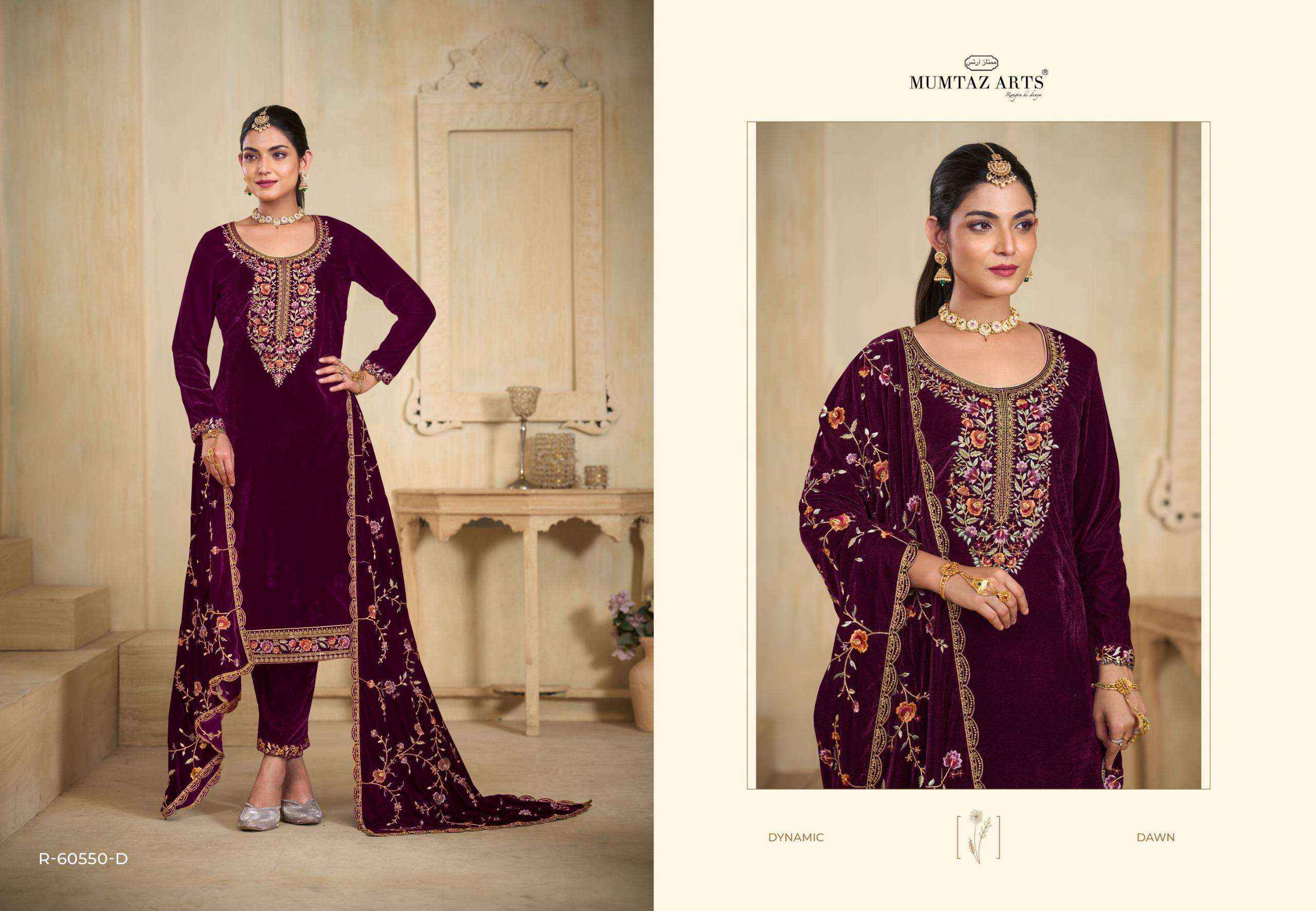 MUMTAZ ARTS ROOH WHOLESALE LADIES VELVET EMBROIDERY DESIGNER SUIT ( 5 PCS CATALOG )