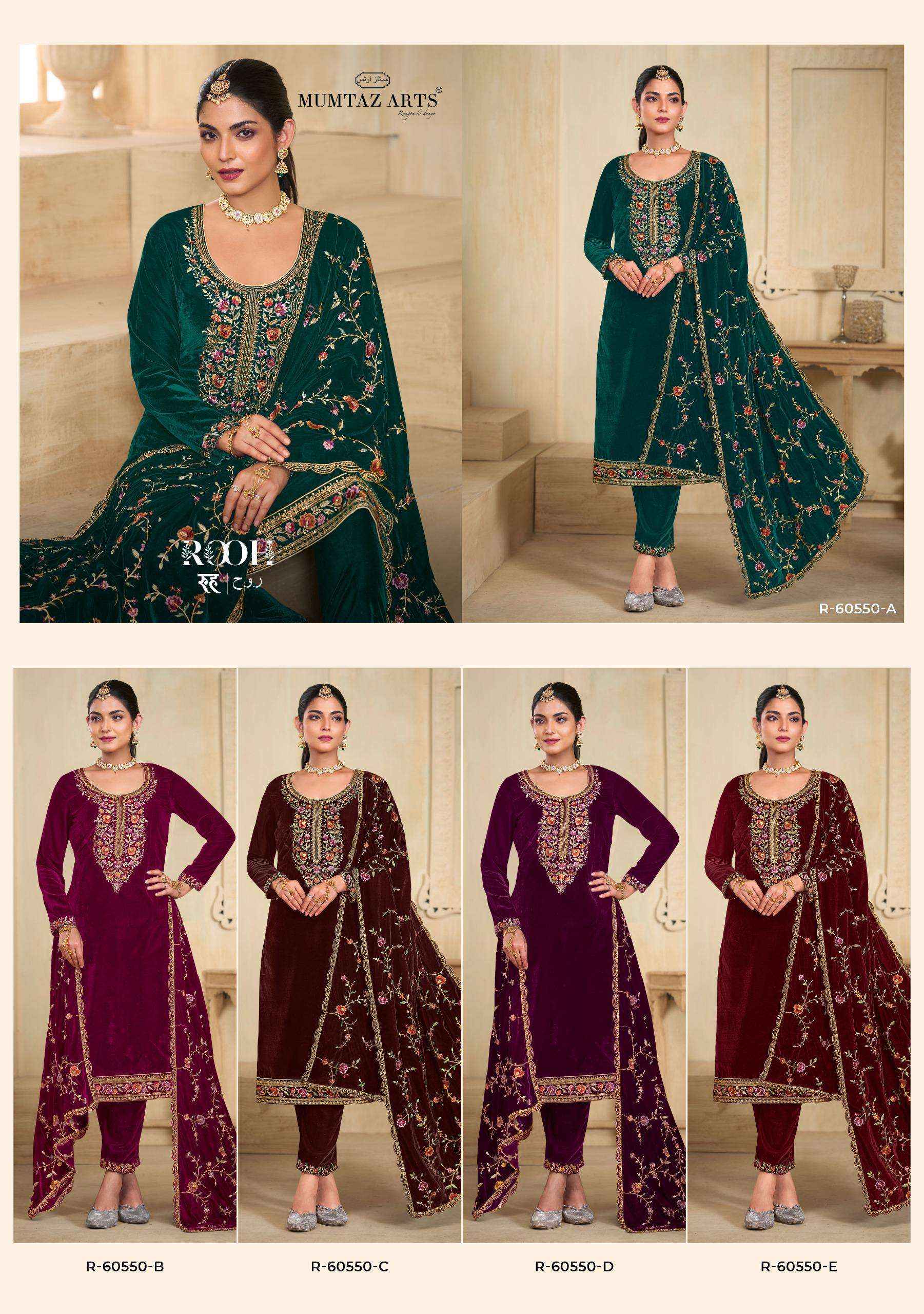 MUMTAZ ARTS ROOH WHOLESALE LADIES VELVET EMBROIDERY DESIGNER SUIT ( 5 PCS CATALOG )