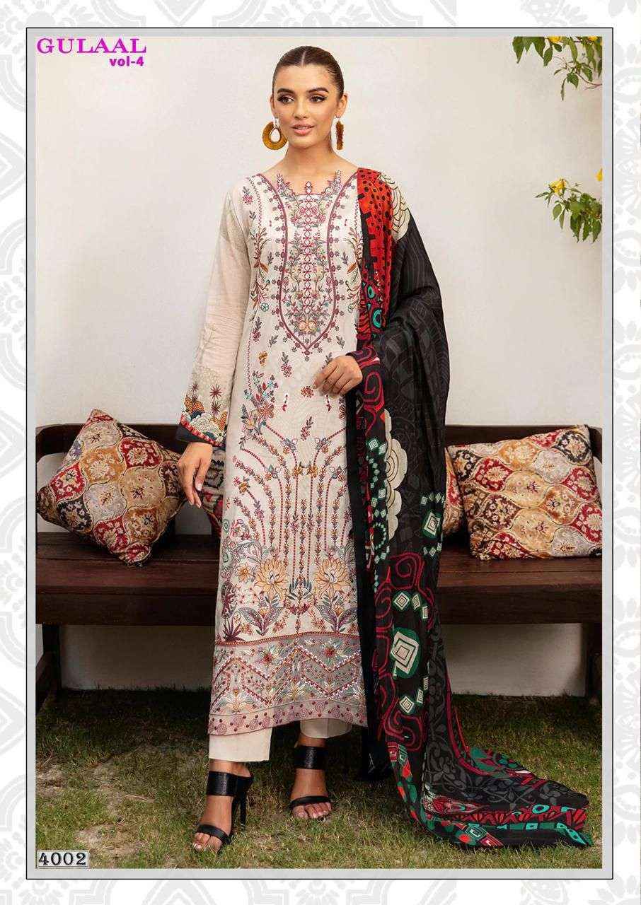 NAND GOPAL GULAAL VOL 4 COTTON PAKISTANI DRESS MATERIAL ( 8 PCS CATALOG )