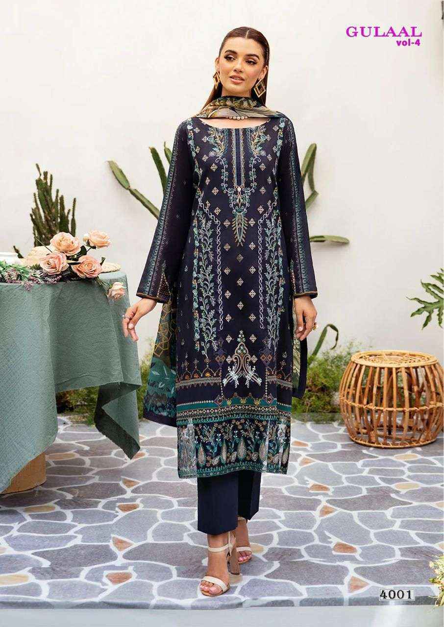 NAND GOPAL GULAAL VOL 4 COTTON PAKISTANI DRESS MATERIAL ( 8 PCS CATALOG )