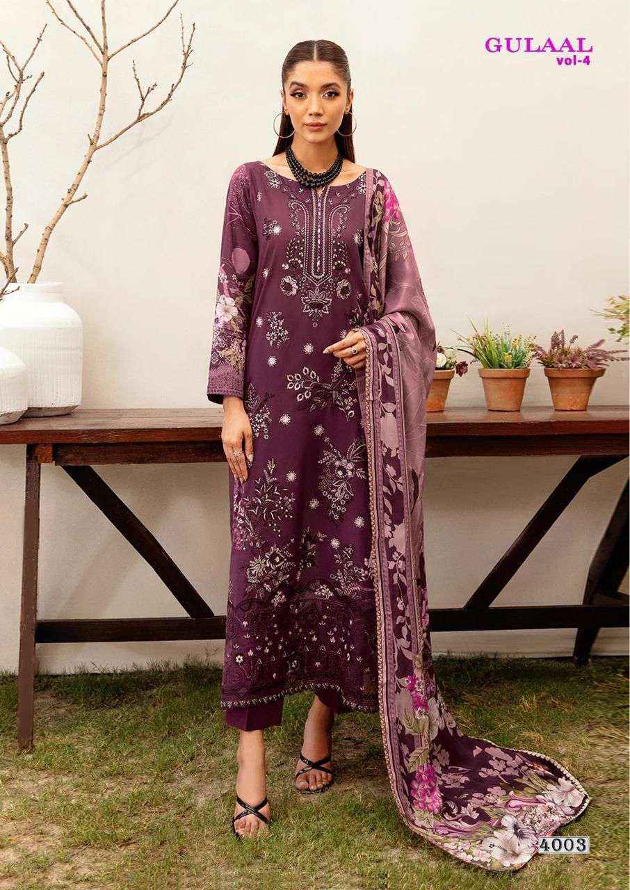 NAND GOPAL GULAAL VOL 4 COTTON PAKISTANI DRESS MATERIAL ( 8 PCS CATALOG )