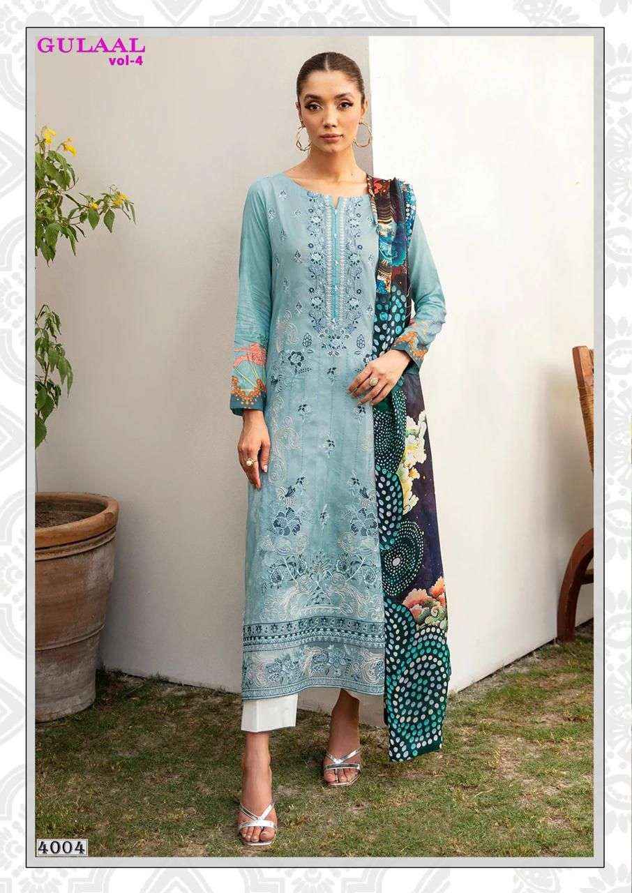 NAND GOPAL GULAAL VOL 4 COTTON PAKISTANI DRESS MATERIAL ( 8 PCS CATALOG )