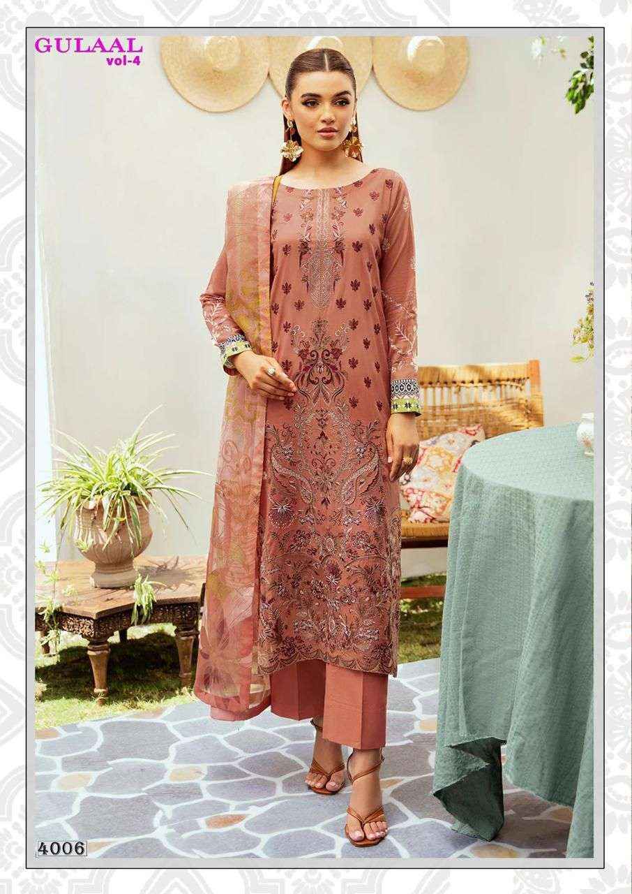 NAND GOPAL GULAAL VOL 4 COTTON PAKISTANI DRESS MATERIAL ( 8 PCS CATALOG )