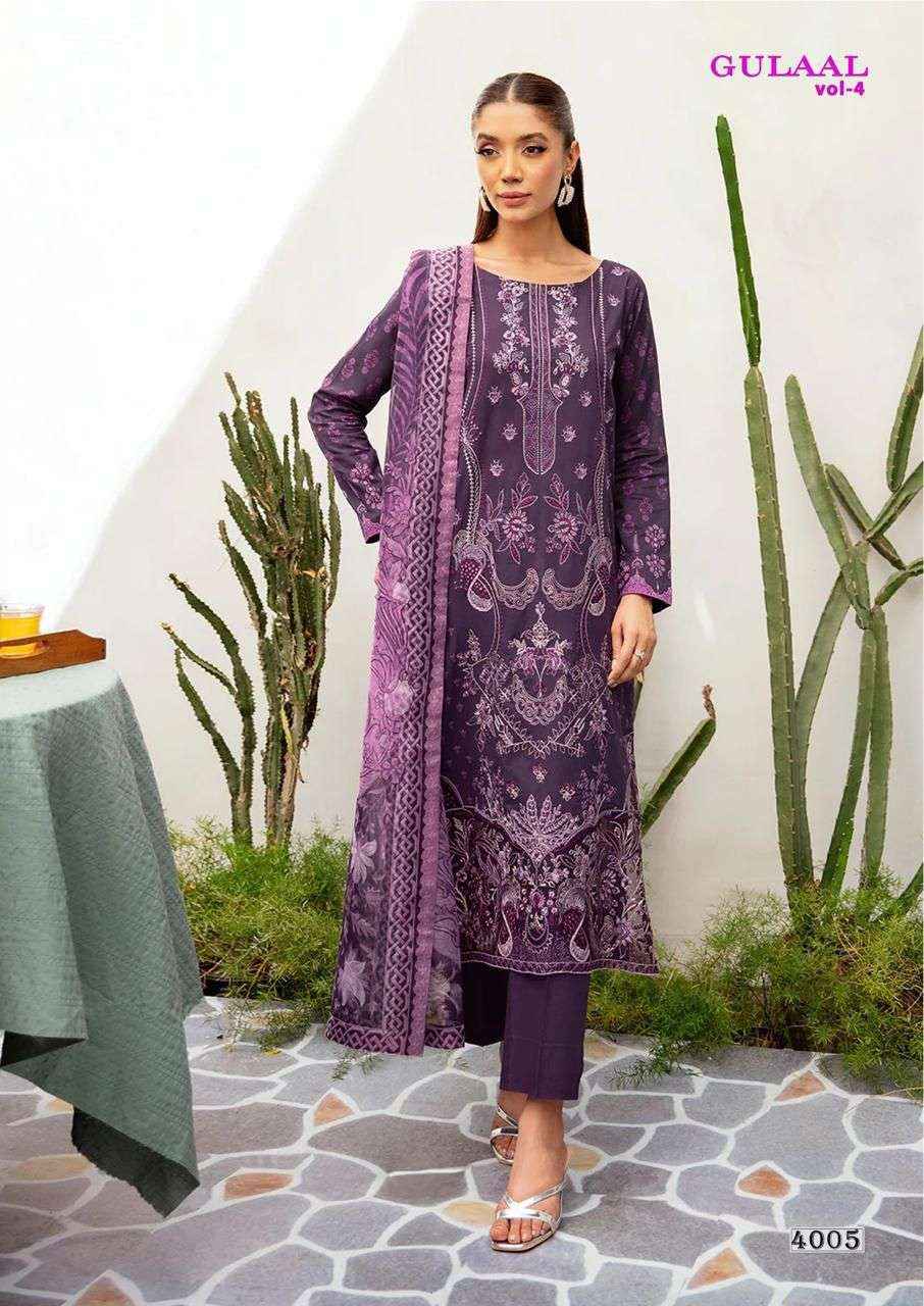 NAND GOPAL GULAAL VOL 4 COTTON PAKISTANI DRESS MATERIAL ( 8 PCS CATALOG )