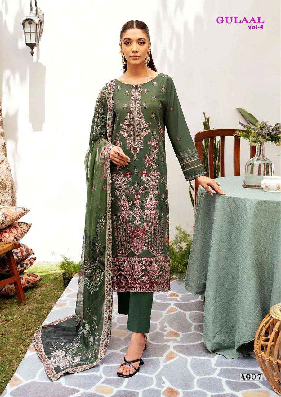 NAND GOPAL GULAAL VOL 4 COTTON PAKISTANI DRESS MATERIAL ( 8 PCS CATALOG )