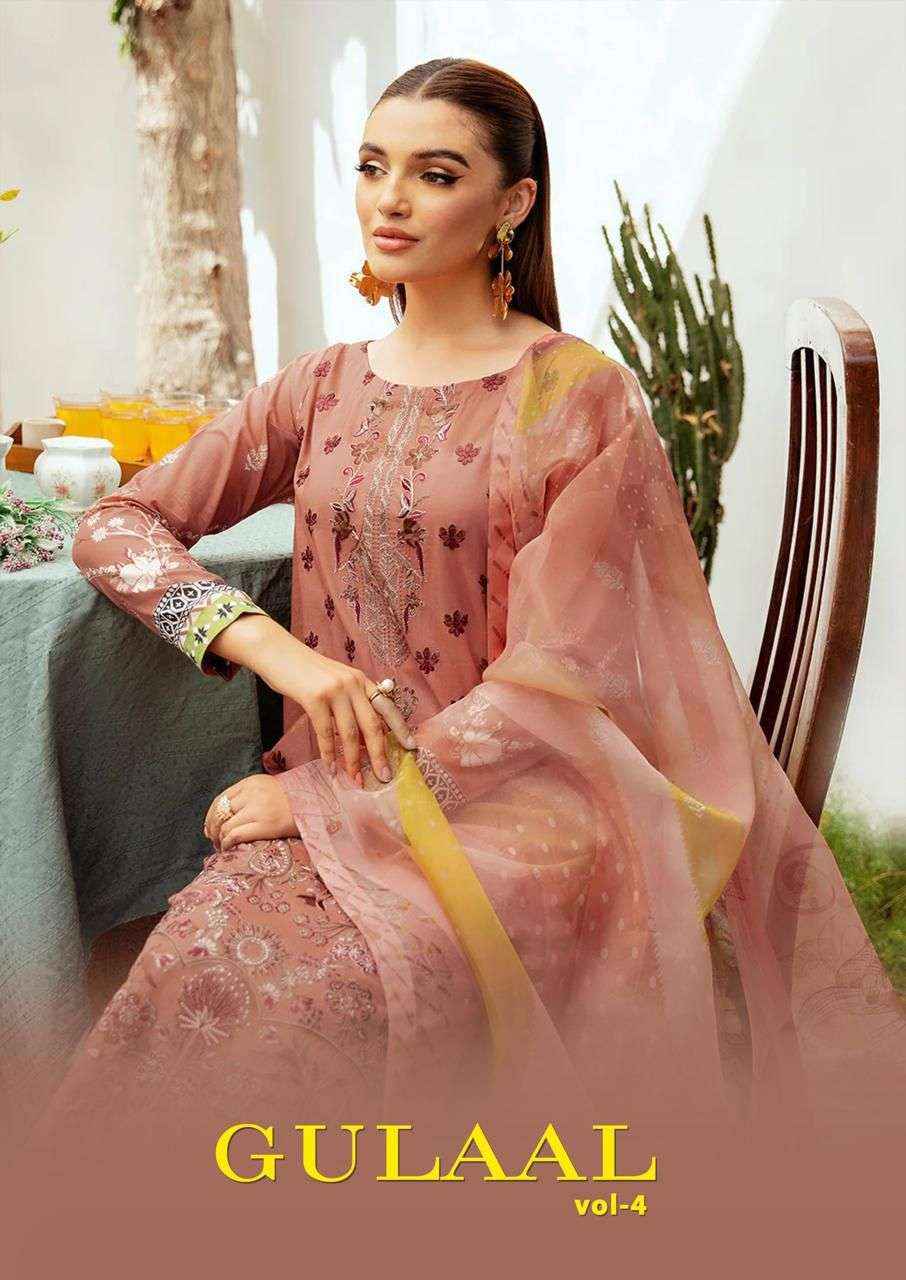 NAND GOPAL GULAAL VOL 4 COTTON PAKISTANI DRESS MATERIAL ( 8 PCS CATALOG )