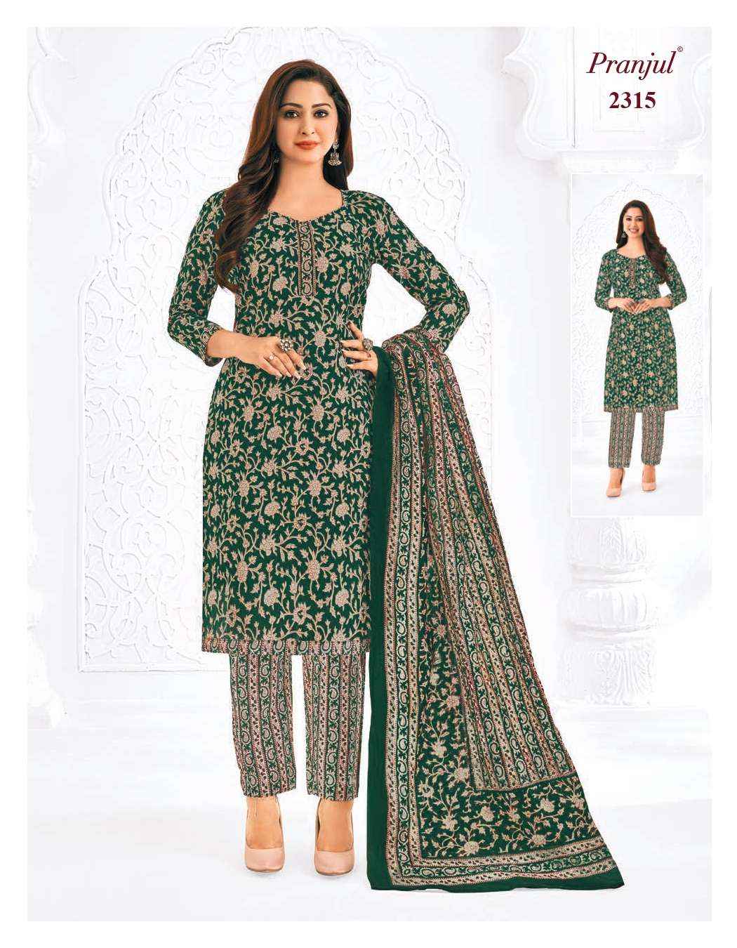 PRANJUL FASHION PRIYANKA VOL 23 COTTON JAIPURI PRINT SALWAR SUIT ( 36 PCS CATALOG )