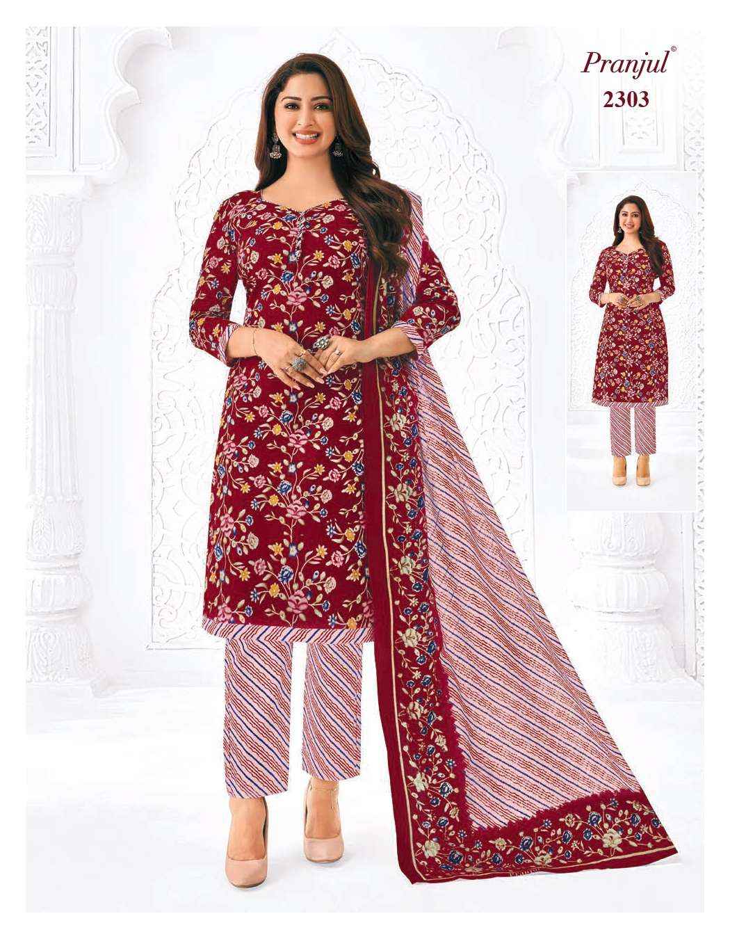 PRANJUL FASHION PRIYANKA VOL 23 COTTON JAIPURI PRINT SALWAR SUIT ( 36 PCS CATALOG )