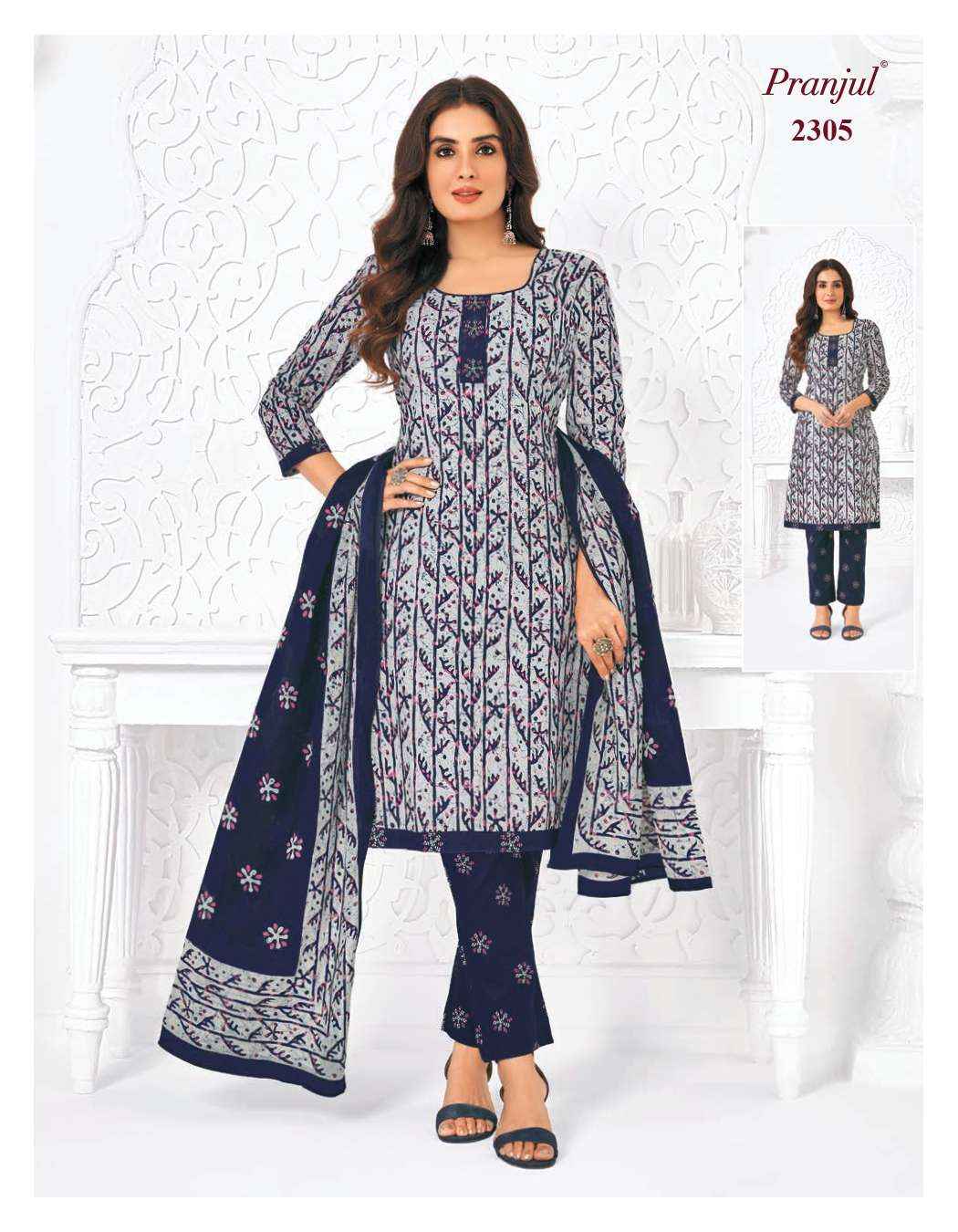 PRANJUL FASHION PRIYANKA VOL 23 COTTON JAIPURI PRINT SALWAR SUIT ( 36 PCS CATALOG )