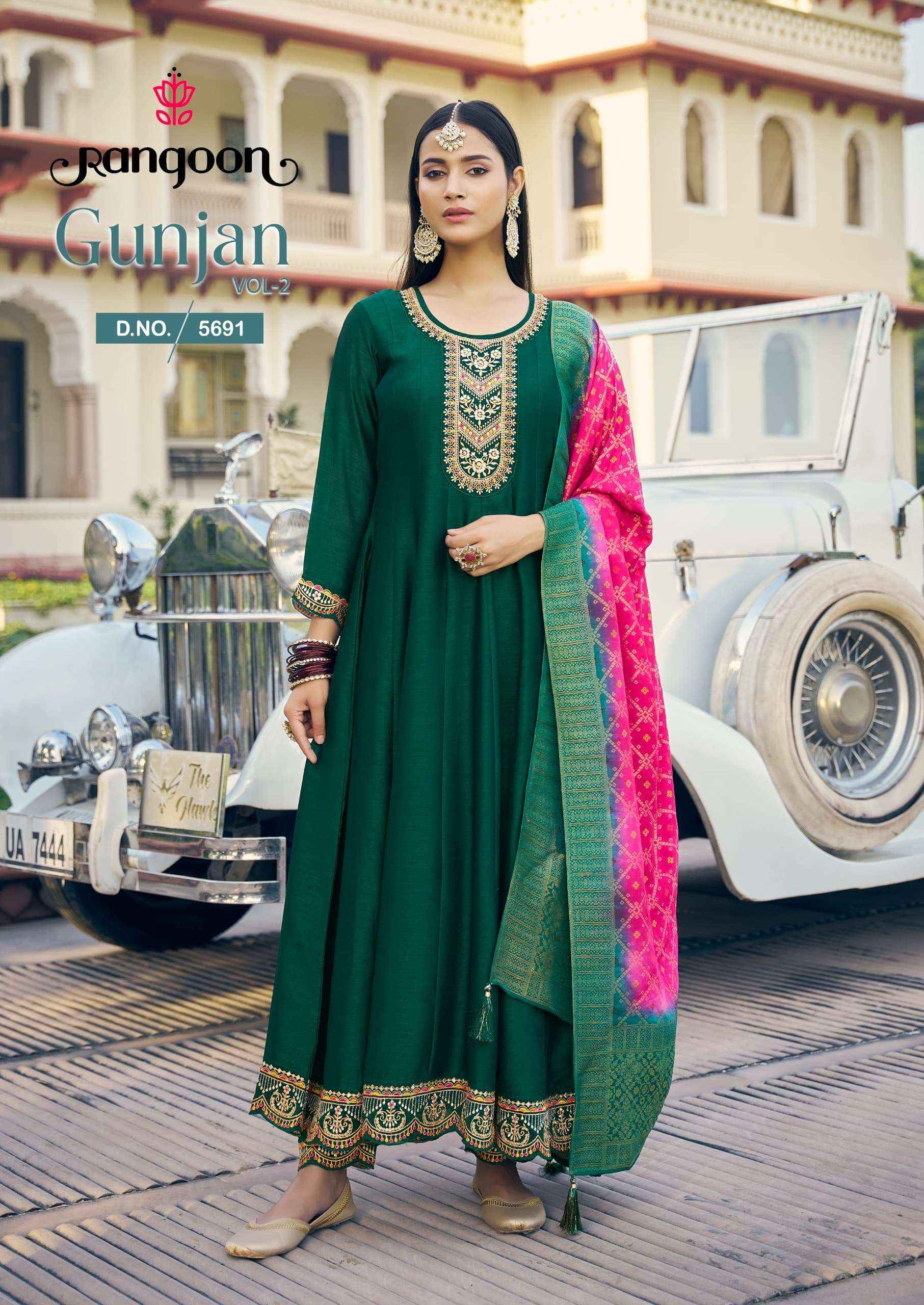 RANGOON GUNJAN VOL 2 SILK DESIGNER ANARKALI STYLE SUIT ( 6 PCS CATALOG )