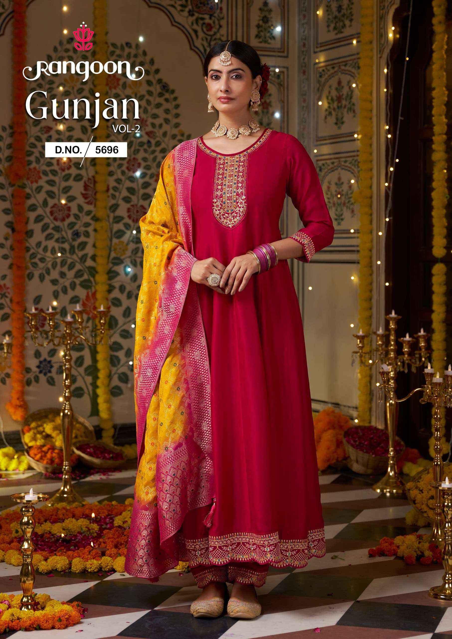 RANGOON GUNJAN VOL 2 SILK DESIGNER ANARKALI STYLE SUIT ( 6 PCS CATALOG )