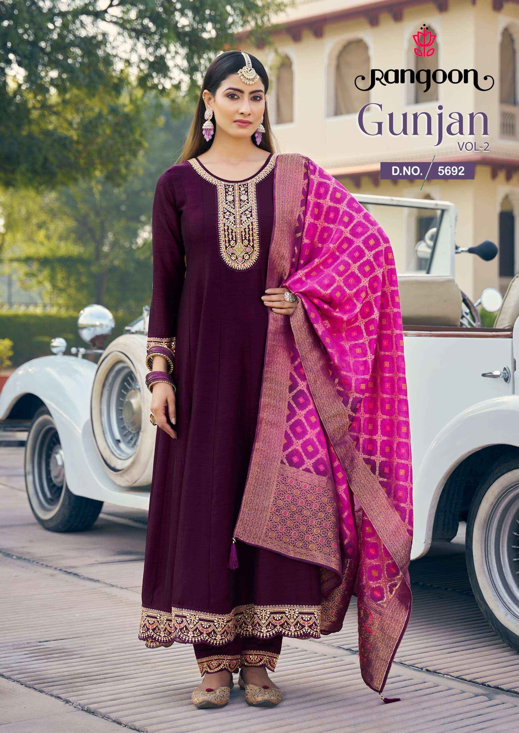 RANGOON GUNJAN VOL 2 SILK DESIGNER ANARKALI STYLE SUIT ( 6 PCS CATALOG )