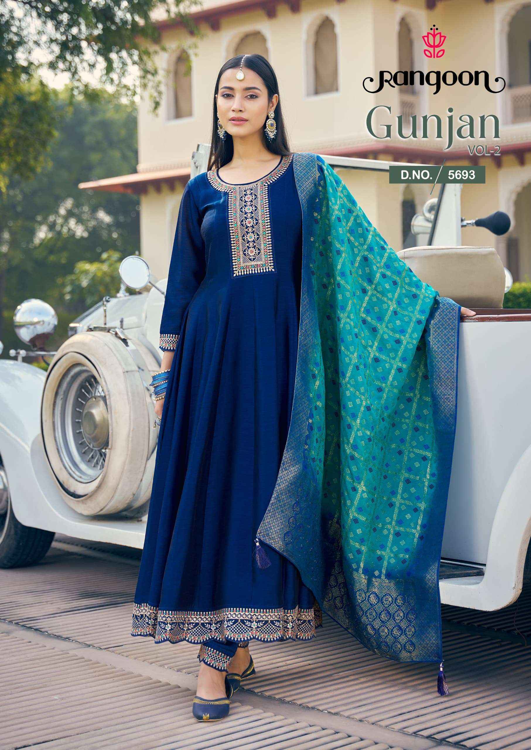 RANGOON GUNJAN VOL 2 SILK DESIGNER ANARKALI STYLE SUIT ( 6 PCS CATALOG )