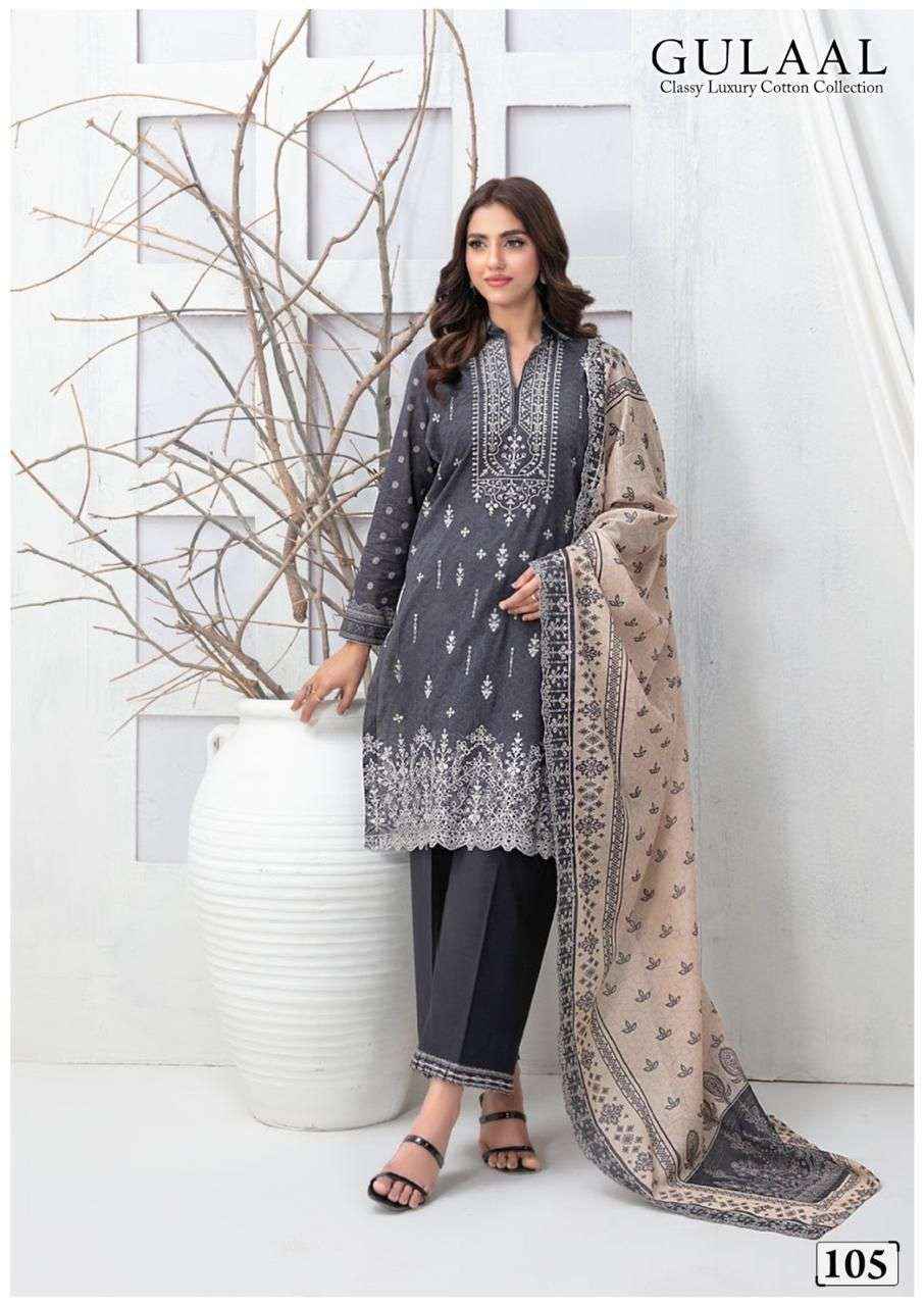 SANA MARYAM GULAAL VOL 11 PAKISTANI SUITS ( 10 PCS CATALOG )