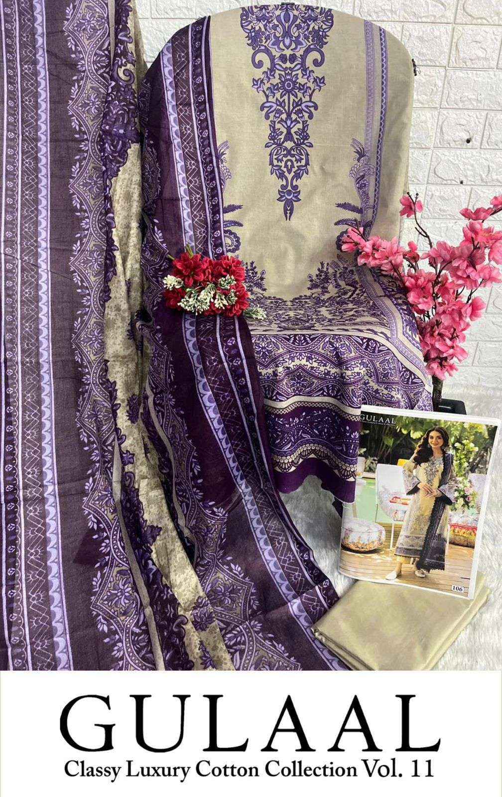 SANA MARYAM GULAAL VOL 11 PAKISTANI SUITS ( 10 PCS CATALOG )