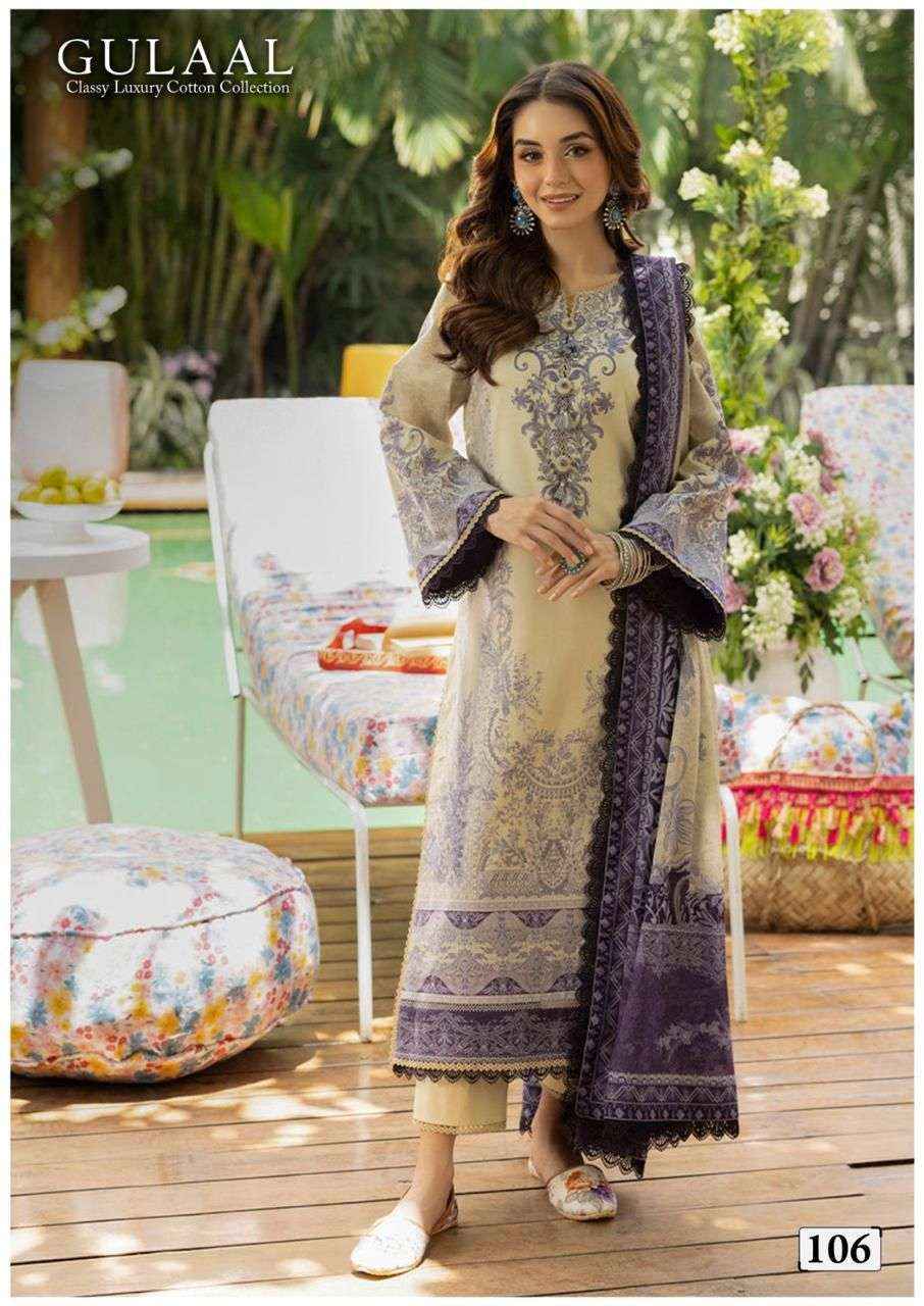 SANA MARYAM GULAAL VOL 11 PAKISTANI SUITS ( 10 PCS CATALOG )