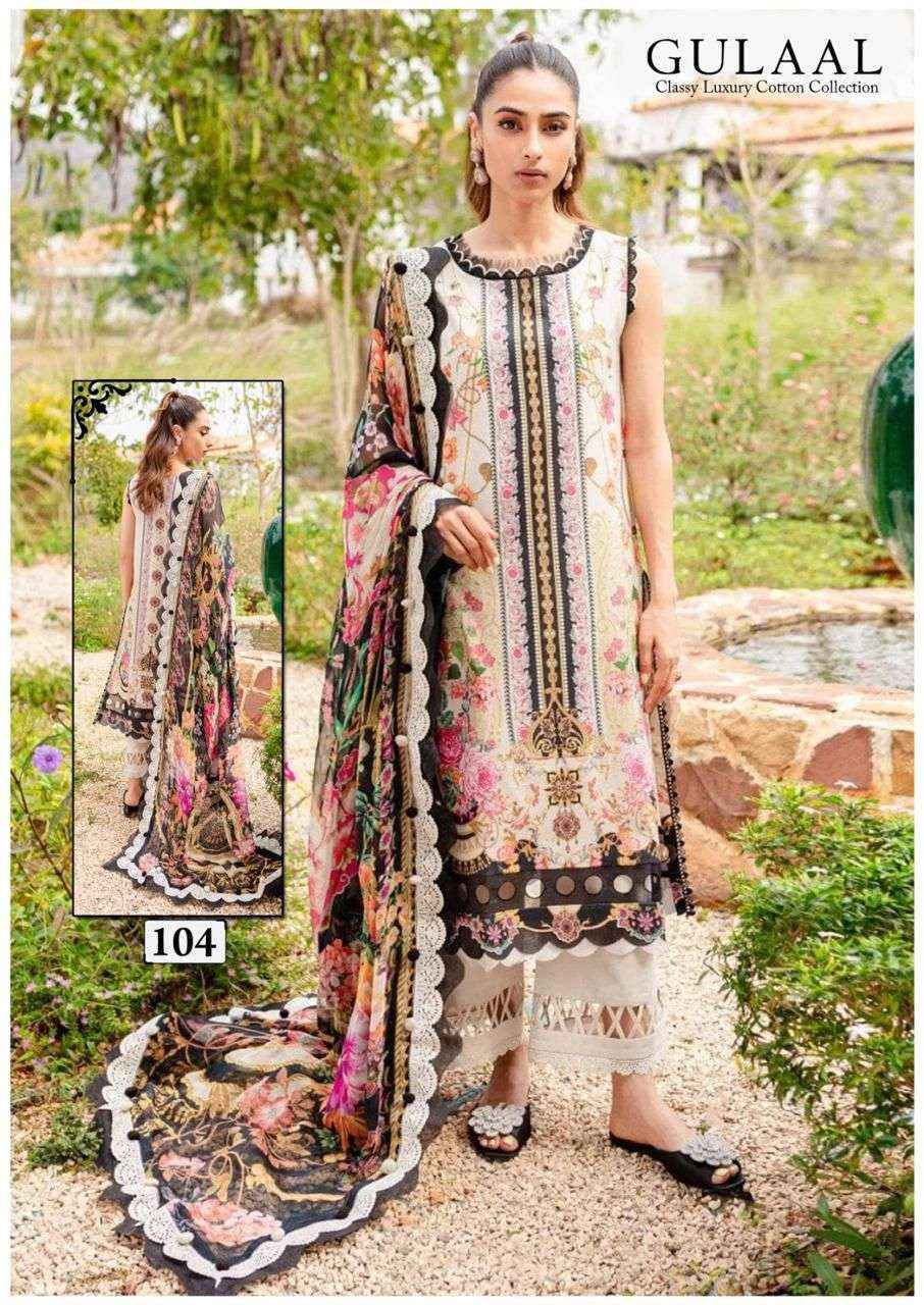 SANA MARYAM GULAAL VOL 11 PAKISTANI SUITS ( 10 PCS CATALOG )