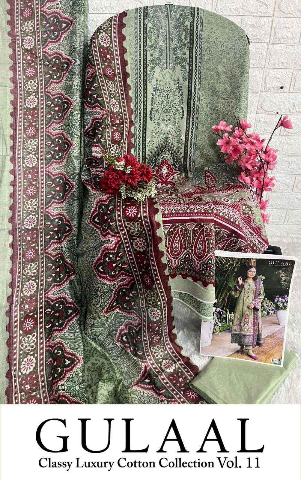 SANA MARYAM GULAAL VOL 11 PAKISTANI SUITS ( 10 PCS CATALOG )