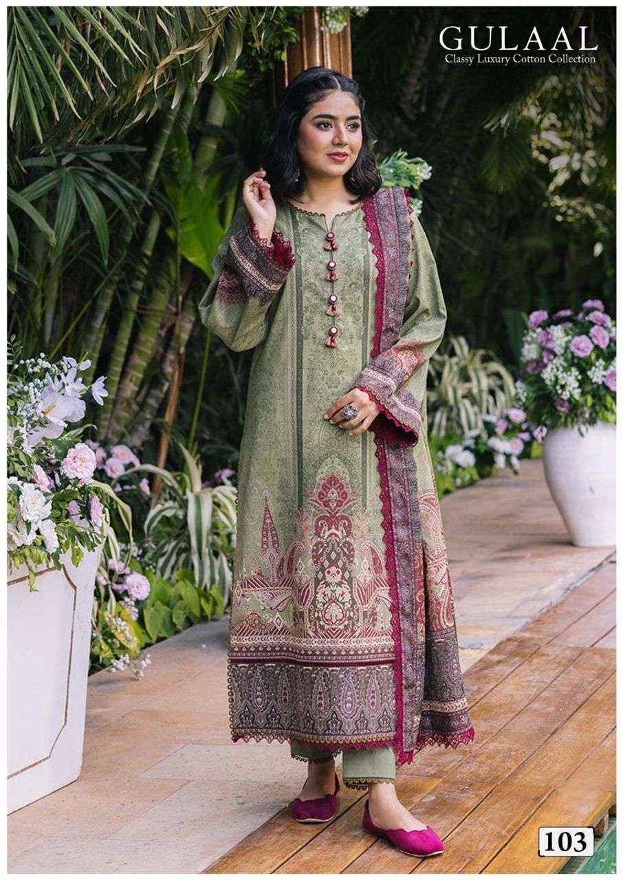 SANA MARYAM GULAAL VOL 11 PAKISTANI SUITS ( 10 PCS CATALOG )