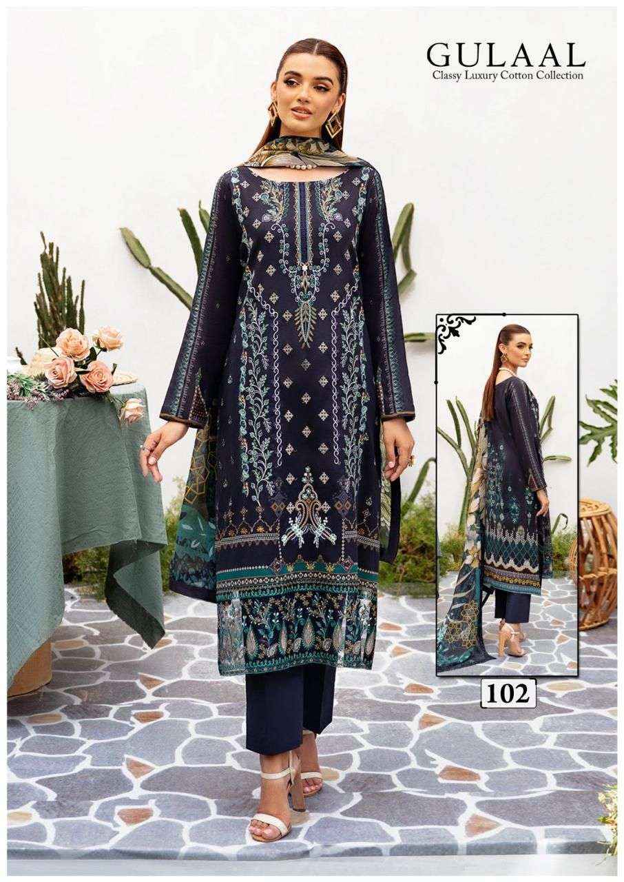 SANA MARYAM GULAAL VOL 11 PAKISTANI SUITS ( 10 PCS CATALOG )