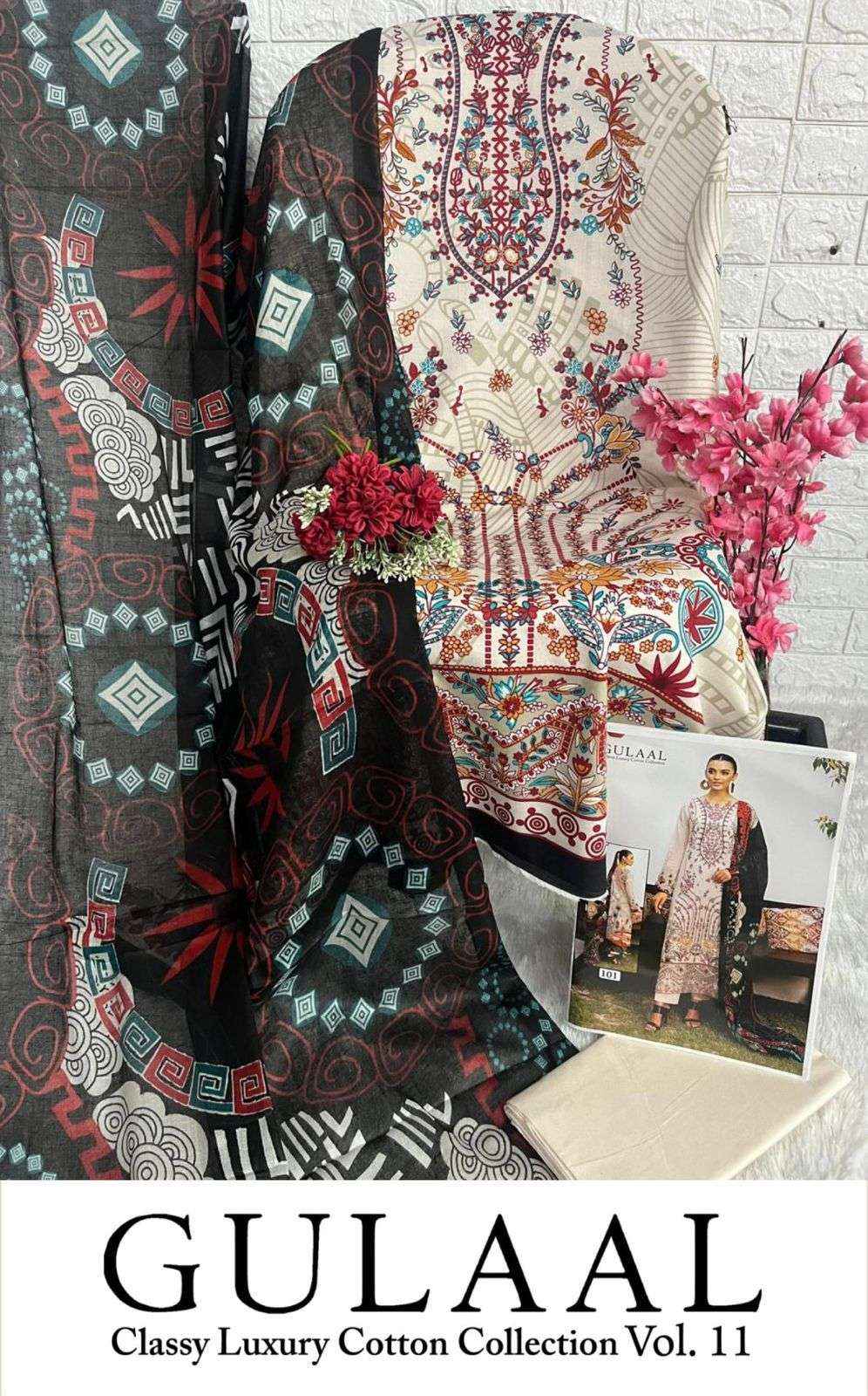 SANA MARYAM GULAAL VOL 11 PAKISTANI SUITS ( 10 PCS CATALOG )