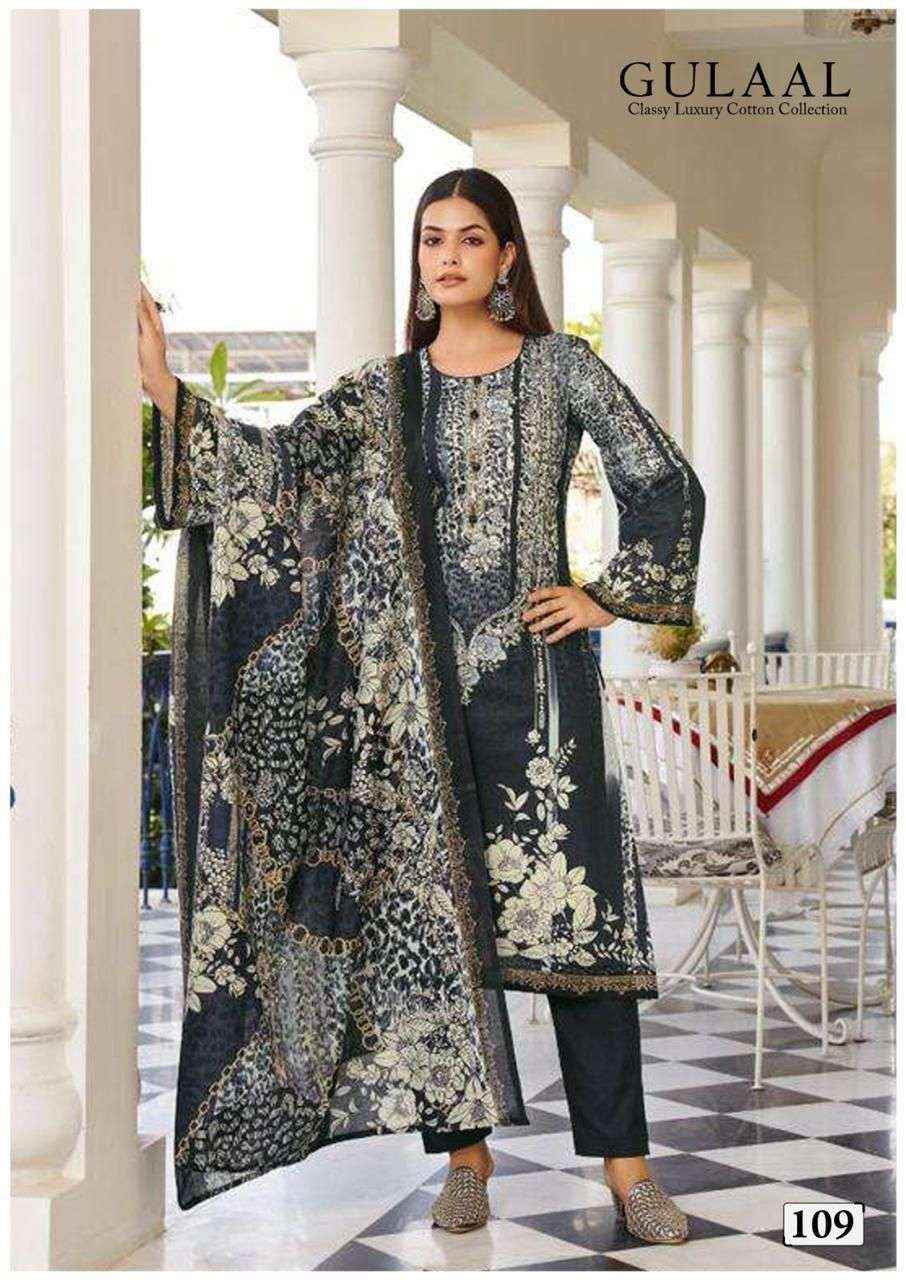 SANA MARYAM GULAAL VOL 11 PAKISTANI SUITS ( 10 PCS CATALOG )