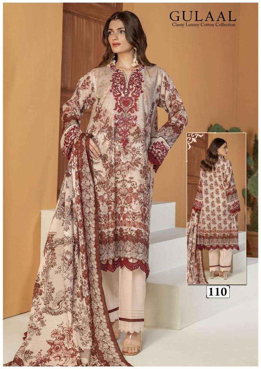 SANA MARYAM GULAAL VOL 11 PAKISTANI SUITS ( 10 PCS CATALOG )