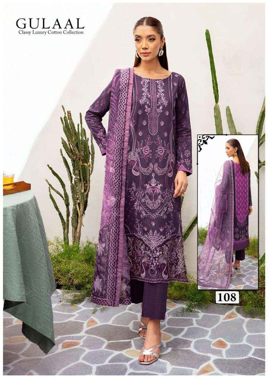 SANA MARYAM GULAAL VOL 11 PAKISTANI SUITS ( 10 PCS CATALOG )