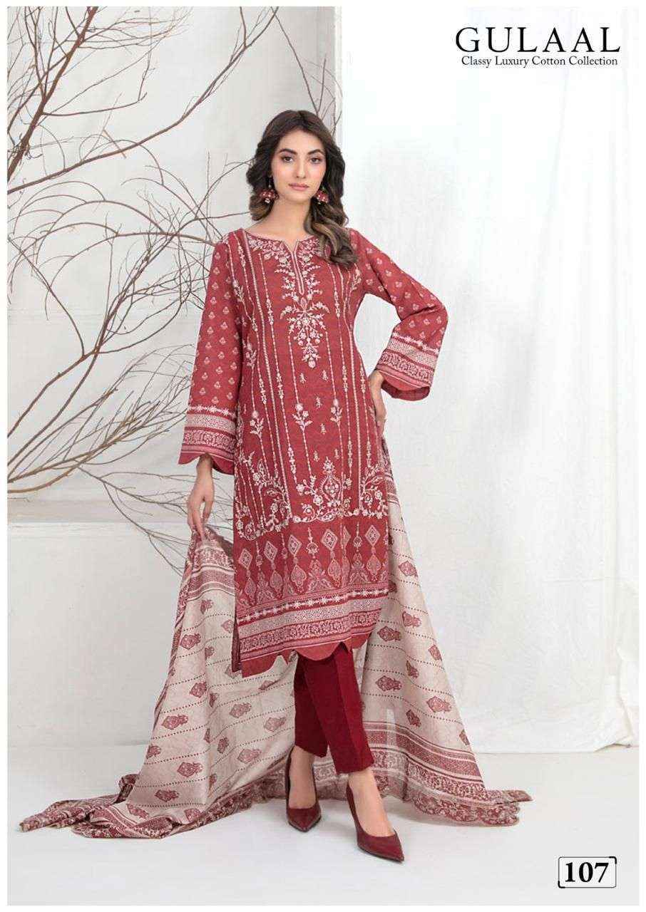 SANA MARYAM GULAAL VOL 11 PAKISTANI SUITS ( 10 PCS CATALOG )