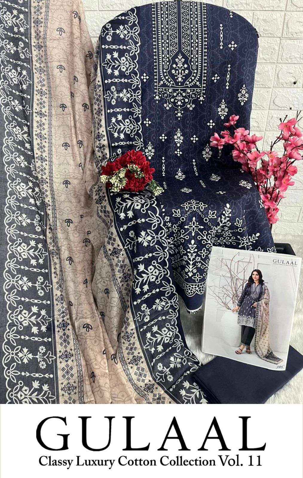 SANA MARYAM GULAAL VOL 11 PAKISTANI SUITS ( 10 PCS CATALOG )